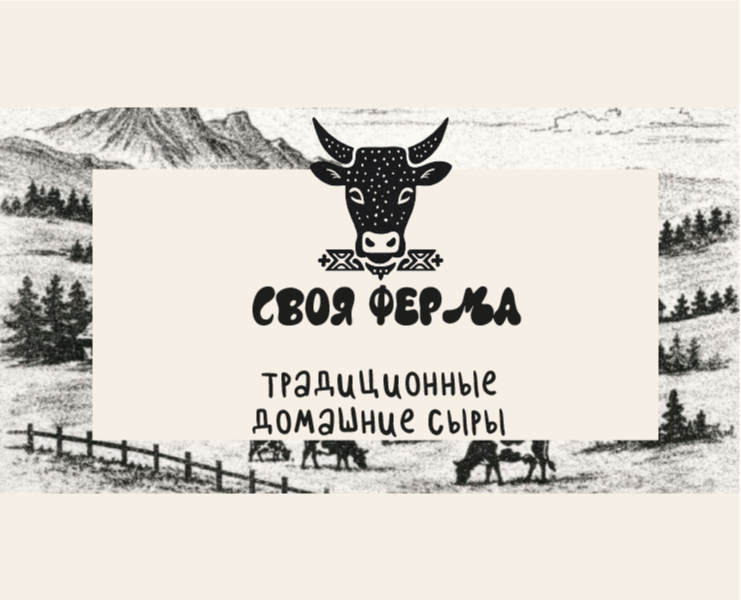 Дизайн серии упаковок на Dprofile