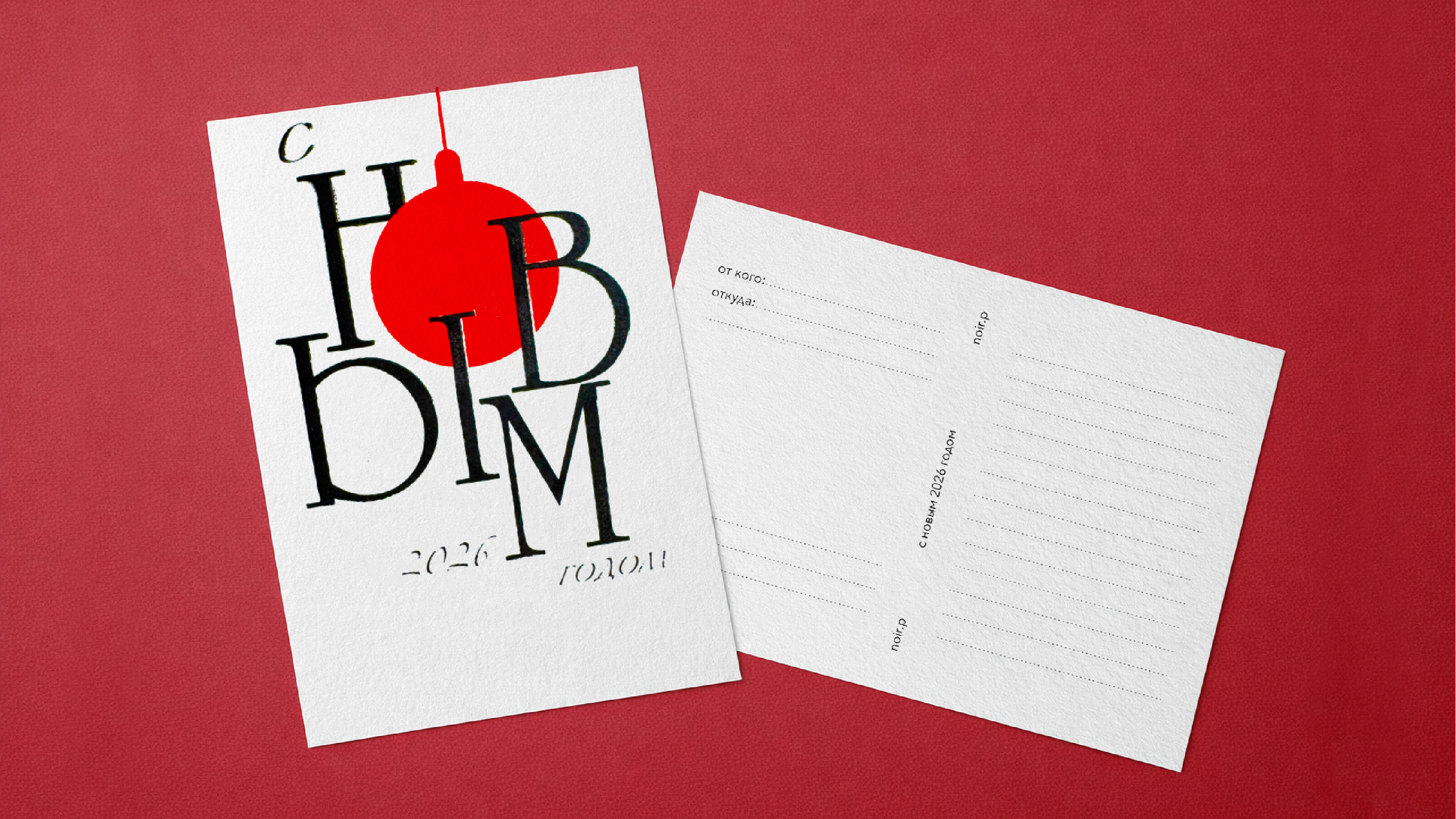 Техники графики — Изображение №13 — Иллюстрация, Графика на Dprofile