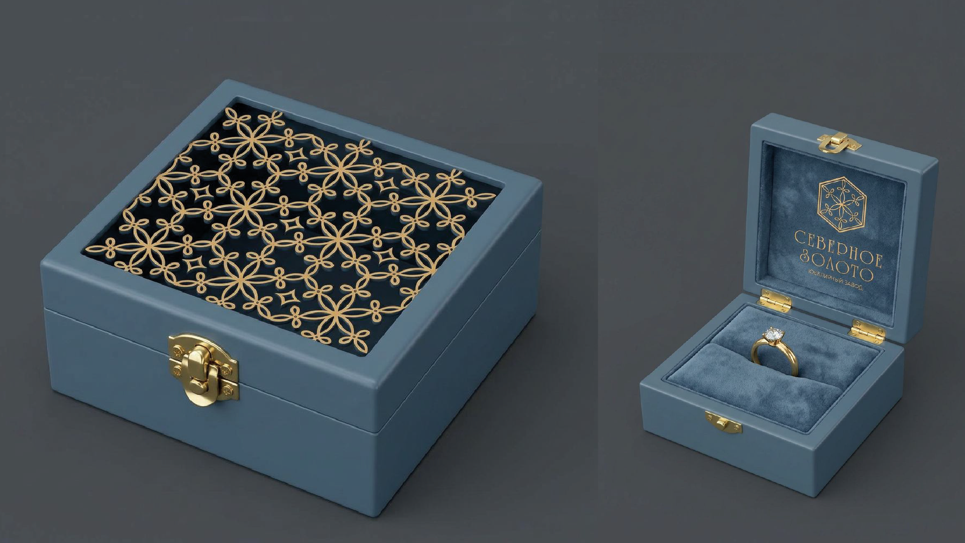 "СЕВЕРНОЕ ЗОЛОТО" Костромской ювелирный завод — Изображение №5 — Брендинг на Dprofile