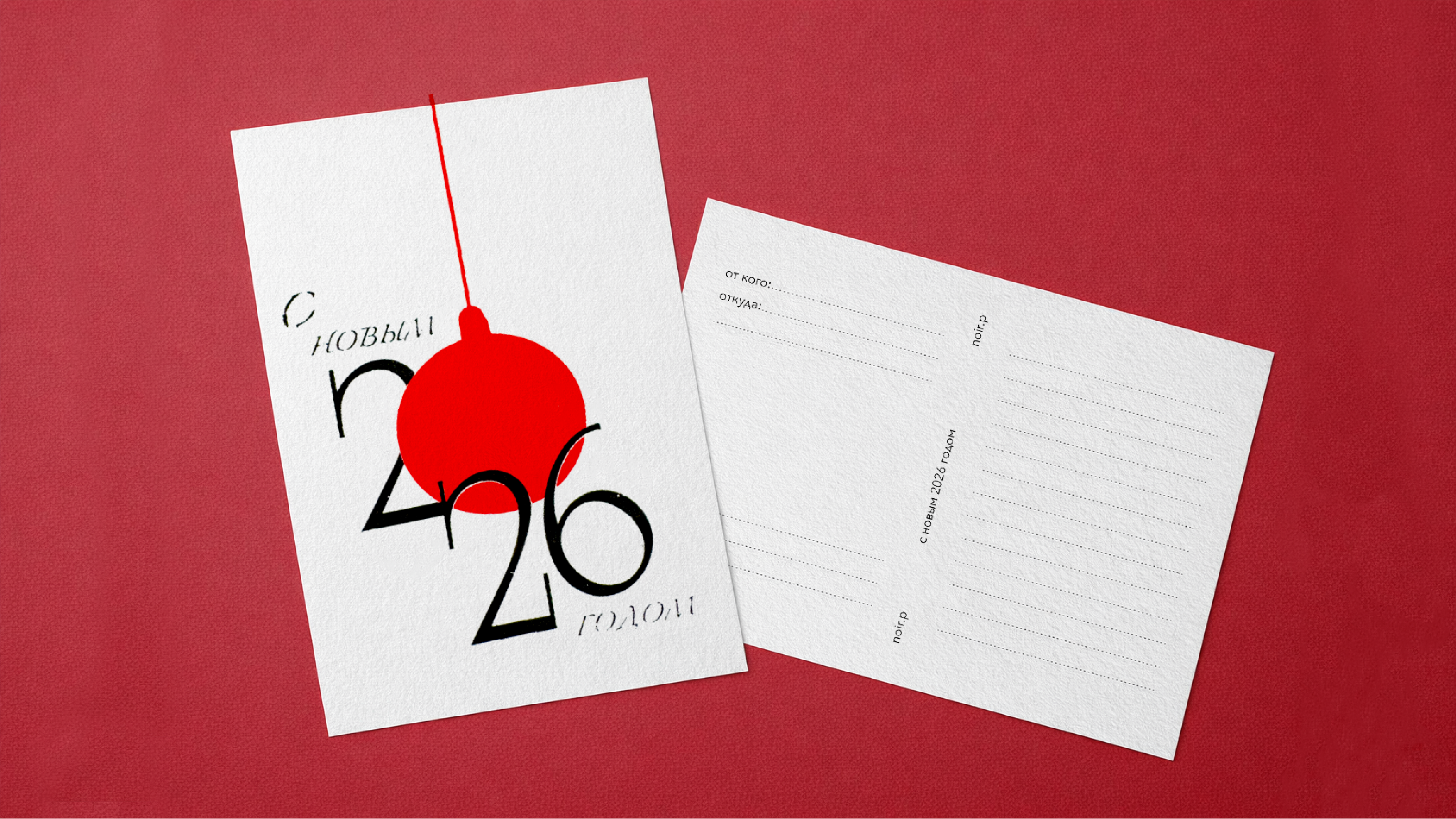 Техники графики — Изображение №14 — Иллюстрация, Графика на Dprofile