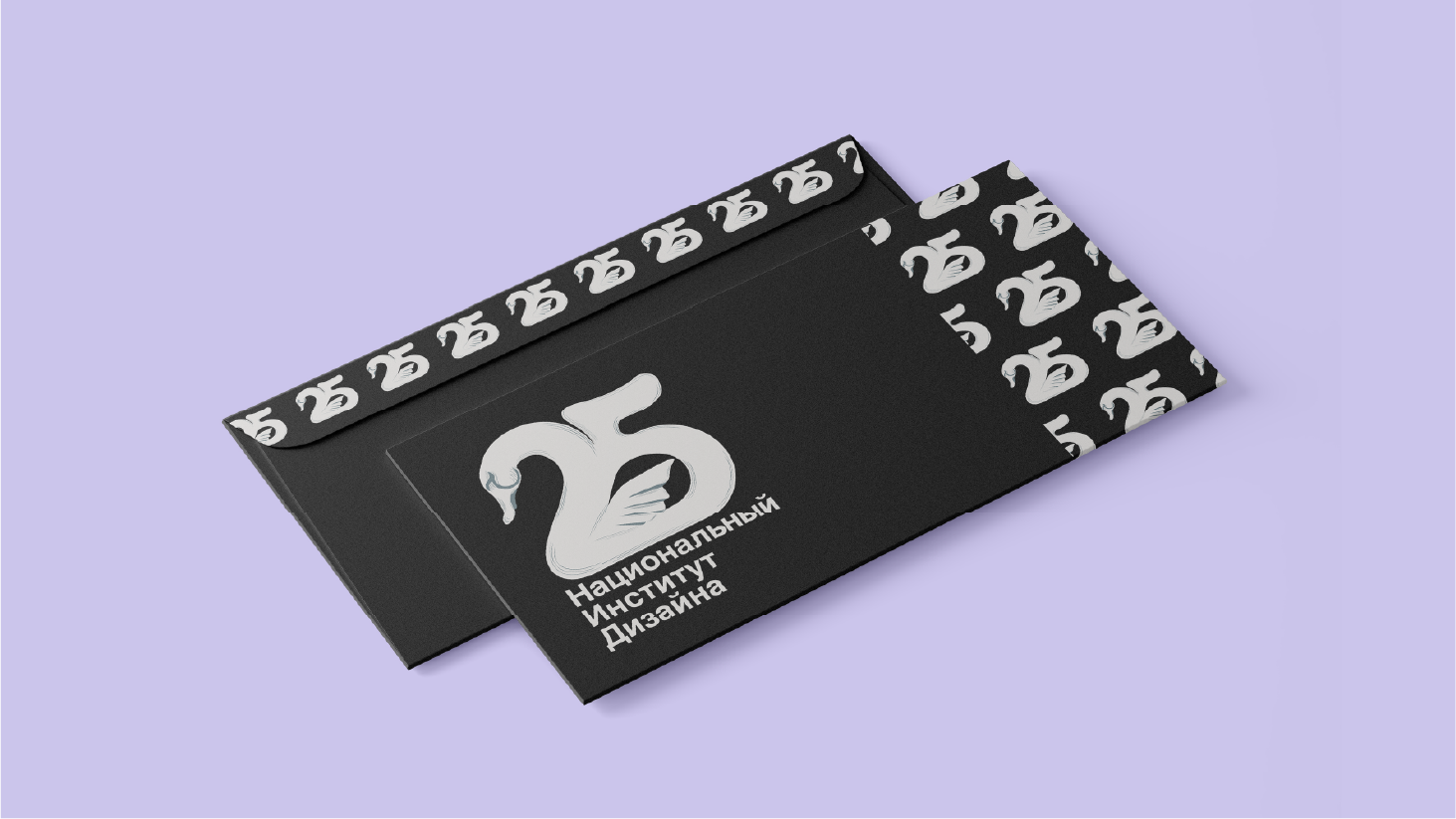 Разработка юбилейной эмблемы к 25-летию НИД — Изображение №12 — Брендинг на Dprofile