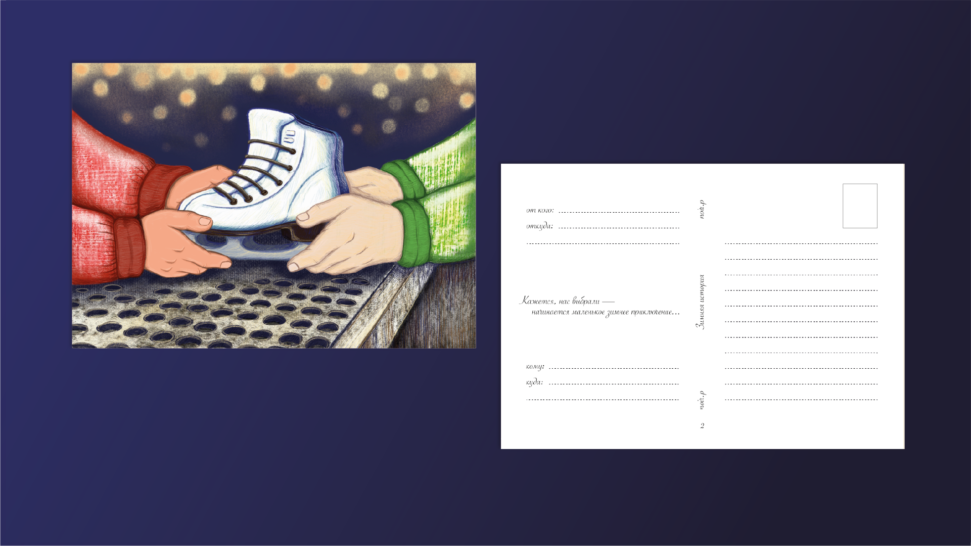 Техники графики — Изображение №3 — Иллюстрация, Графика на Dprofile