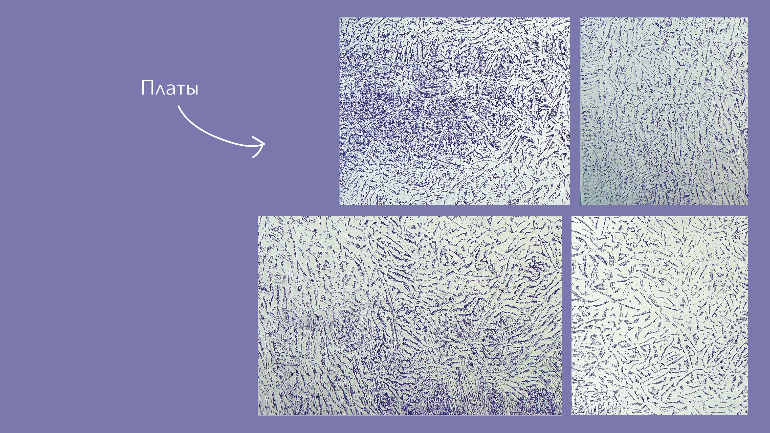 Техники графики — Изображение №16 — Иллюстрация, Графика на Dprofile