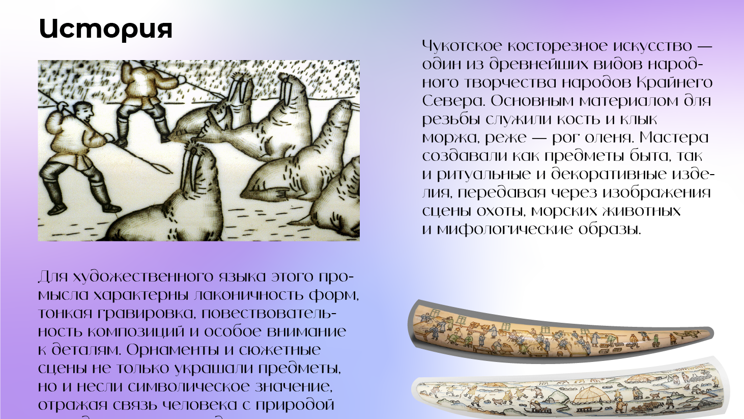 Разработка юбилейной эмблемы к 25-летию НИД — Изображение №2 — Брендинг на Dprofile