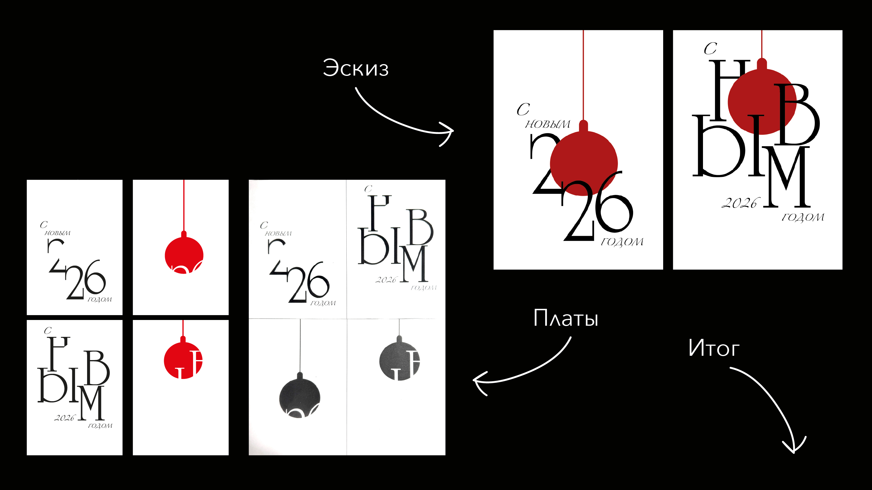 Техники графики — Изображение №12 — Иллюстрация, Графика на Dprofile