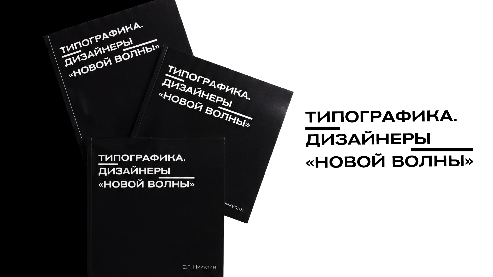 Дизайн многостраничного издания — Изображение №1 — Графика на Dprofile