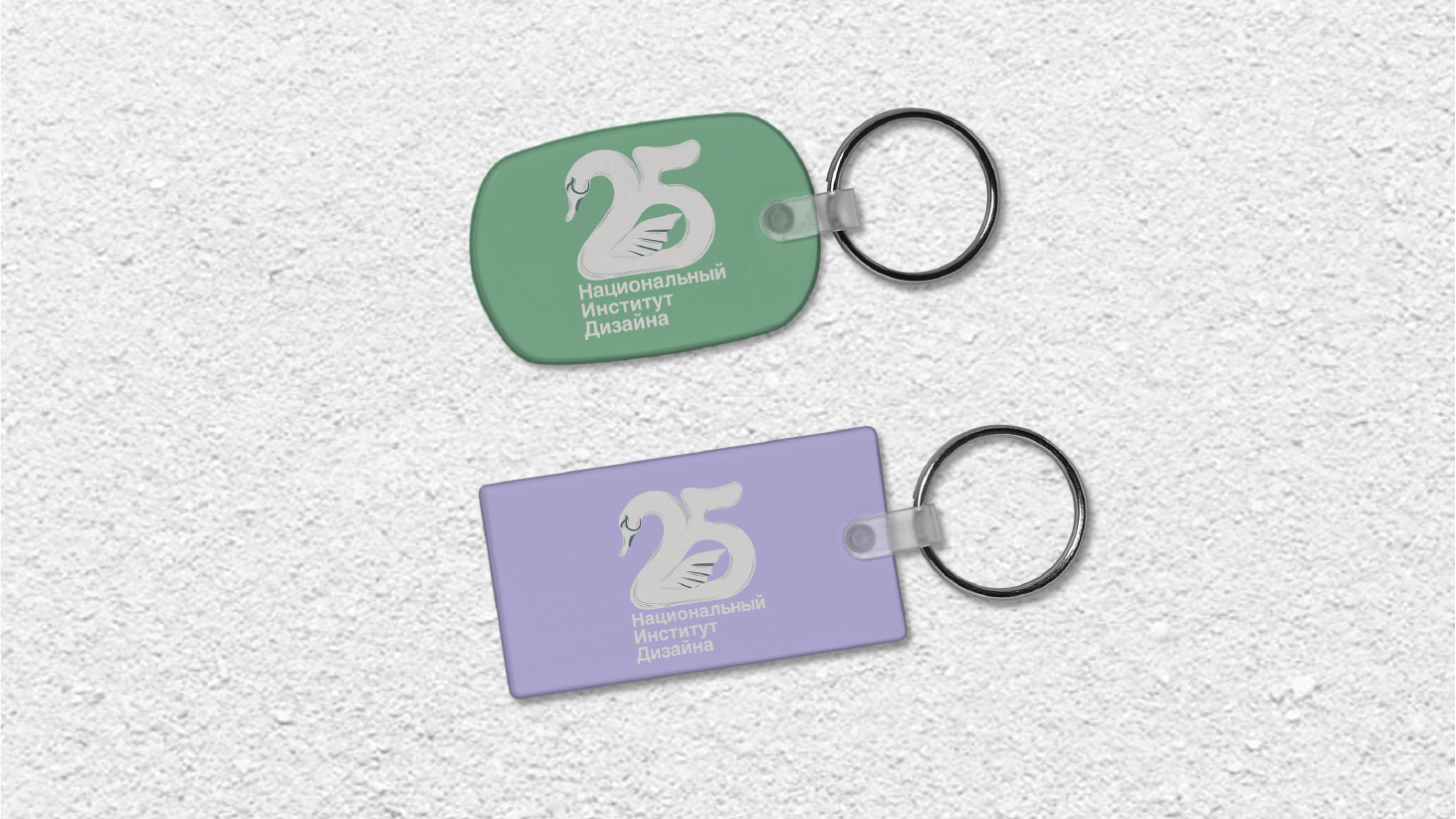 Разработка юбилейной эмблемы к 25-летию НИД — Изображение №14 — Брендинг на Dprofile