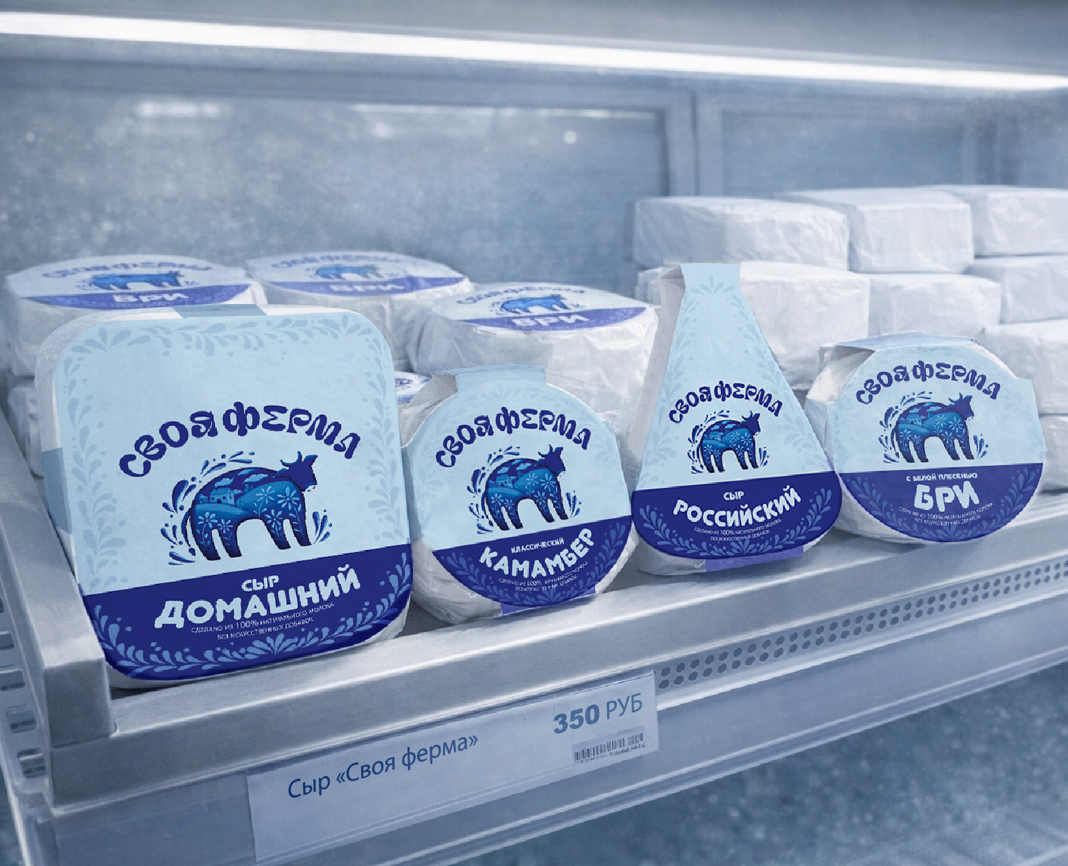 Продуктовый брендинг "Своя ферма" на Dprofile