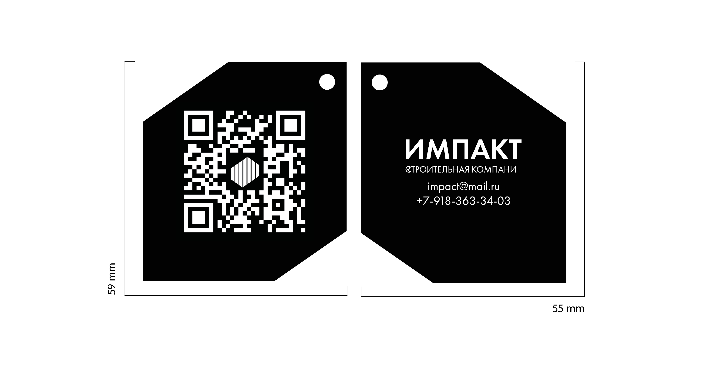 Импакт — Изображение №7 — Брендинг на Dprofile