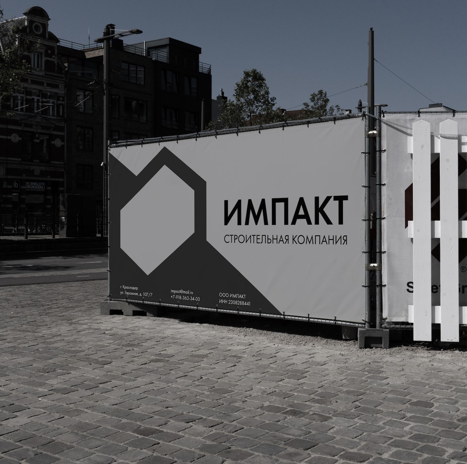 Импакт — Изображение №17 — Брендинг на Dprofile