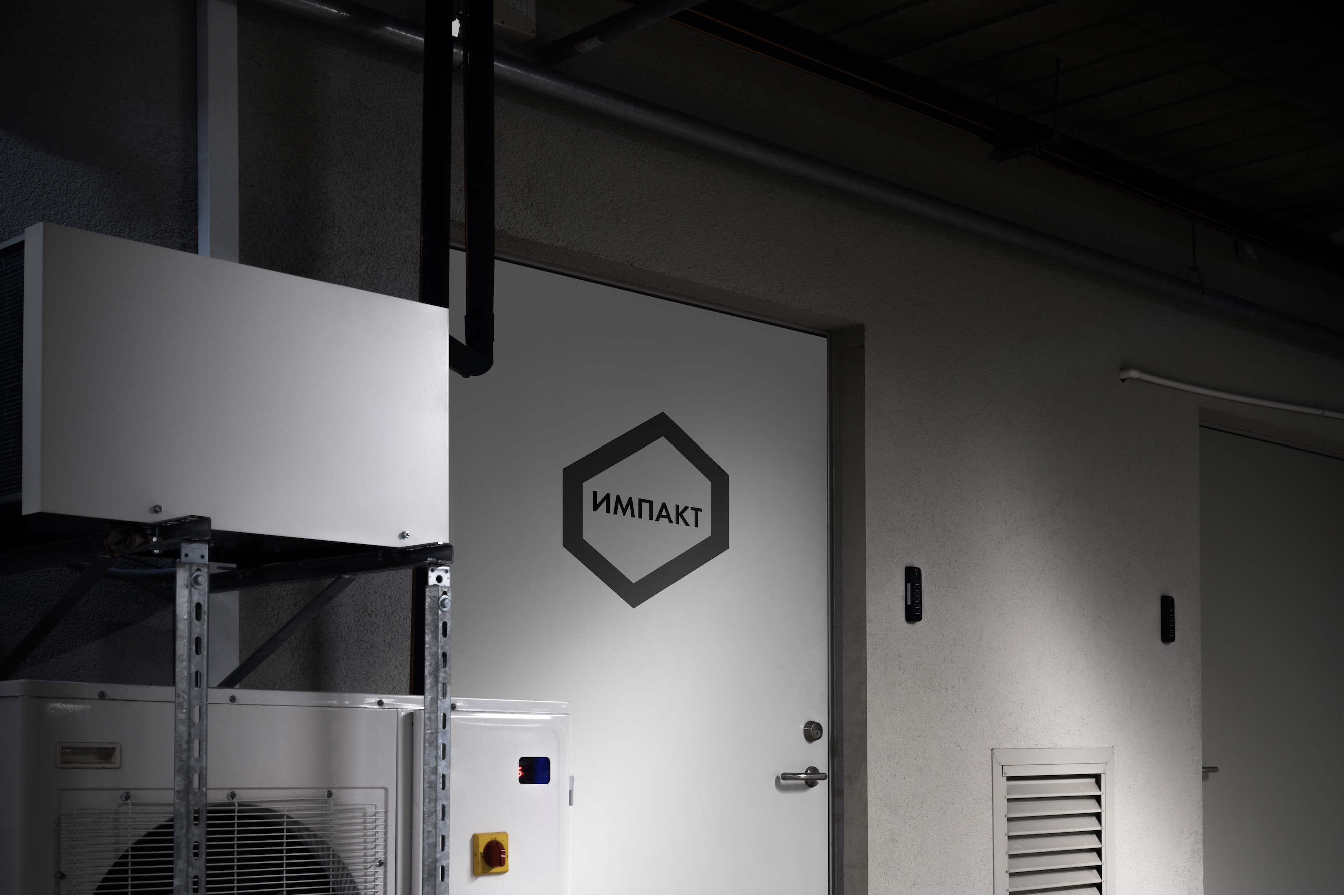 Импакт — Изображение №12 — Брендинг на Dprofile