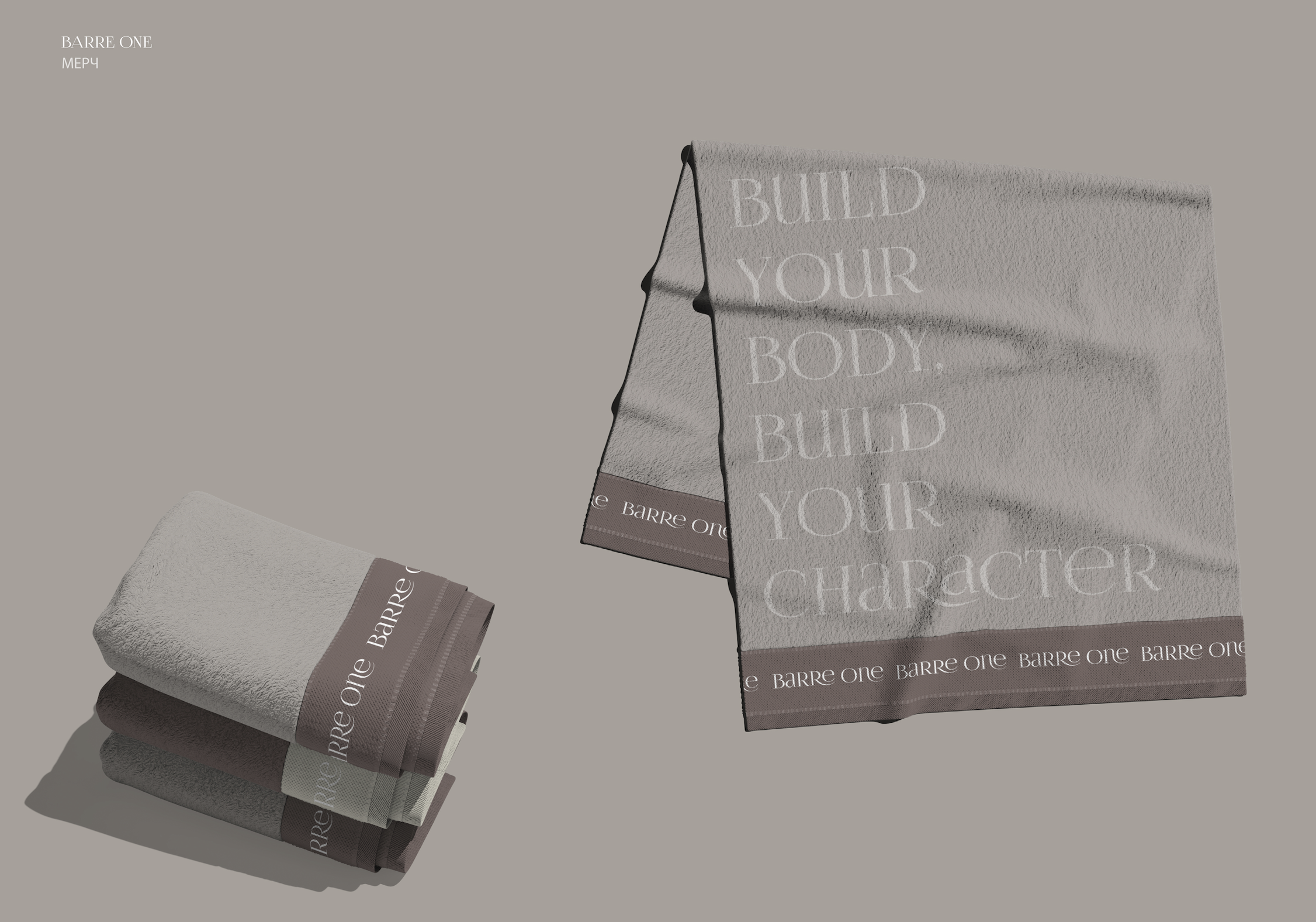 Barre One — Изображение №9 — Брендинг на Dprofile