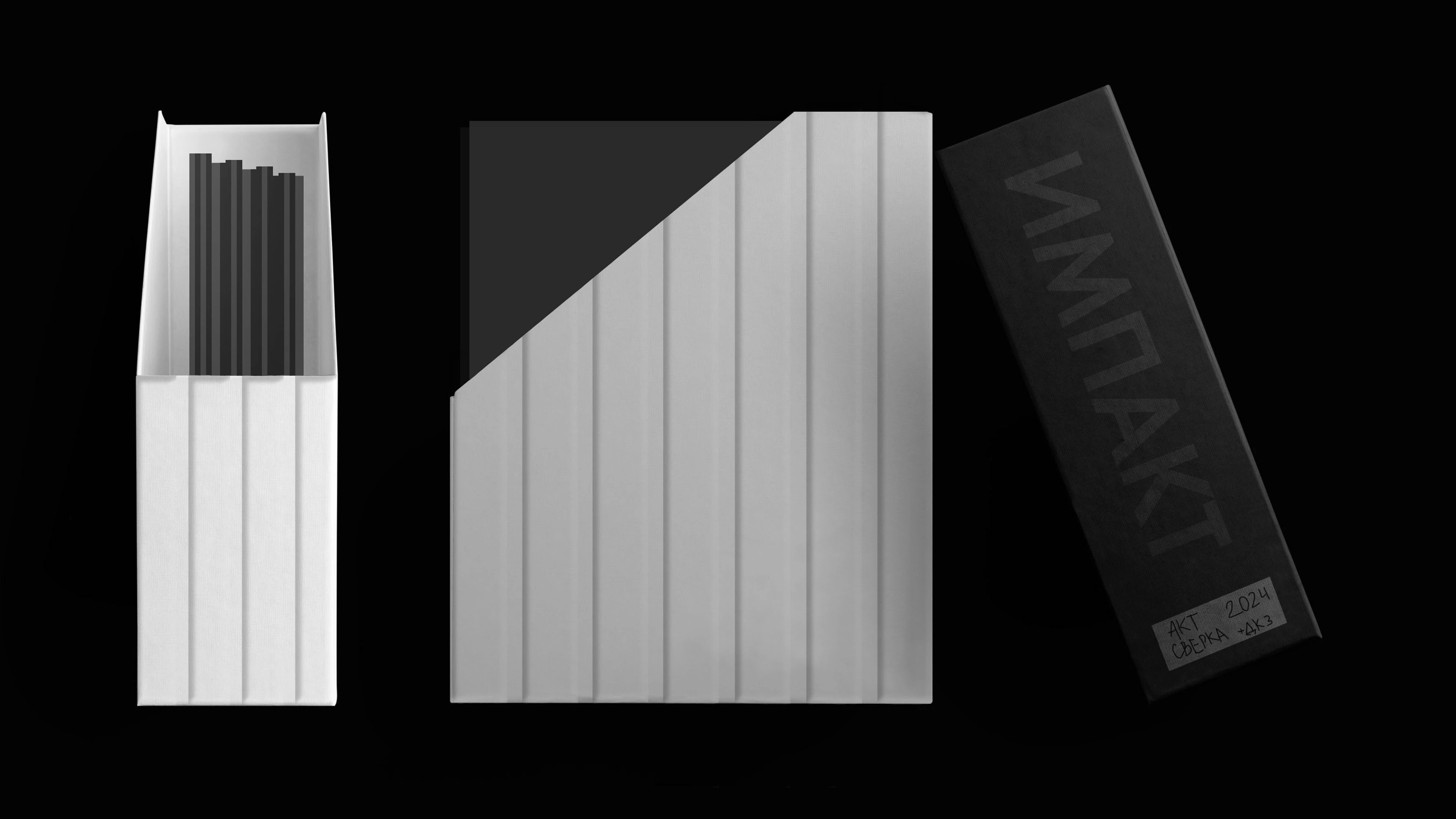 Импакт — Изображение №8 — Брендинг на Dprofile