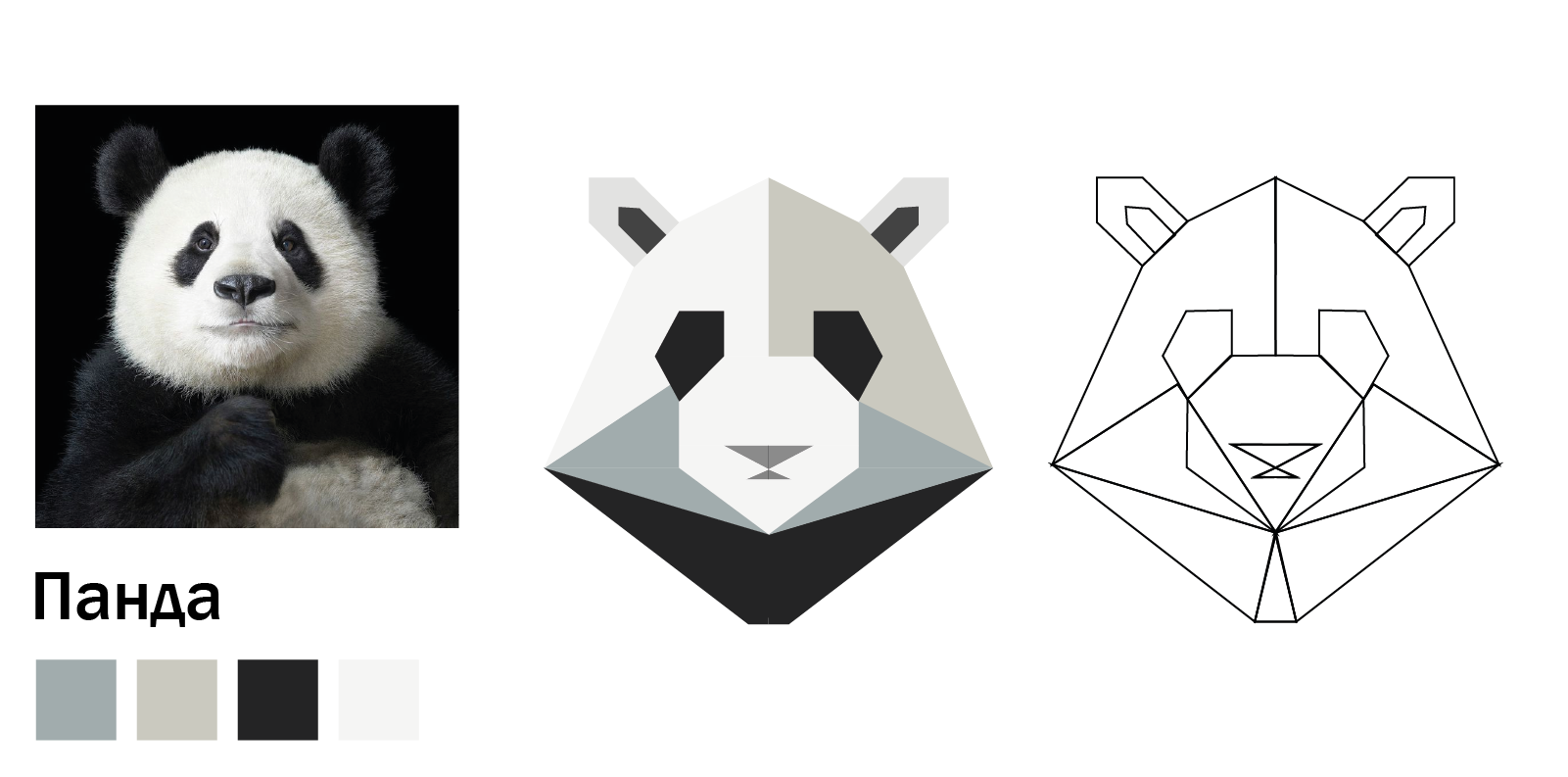 Серии пиктограмм — Изображение №8 — Графика на Dprofile