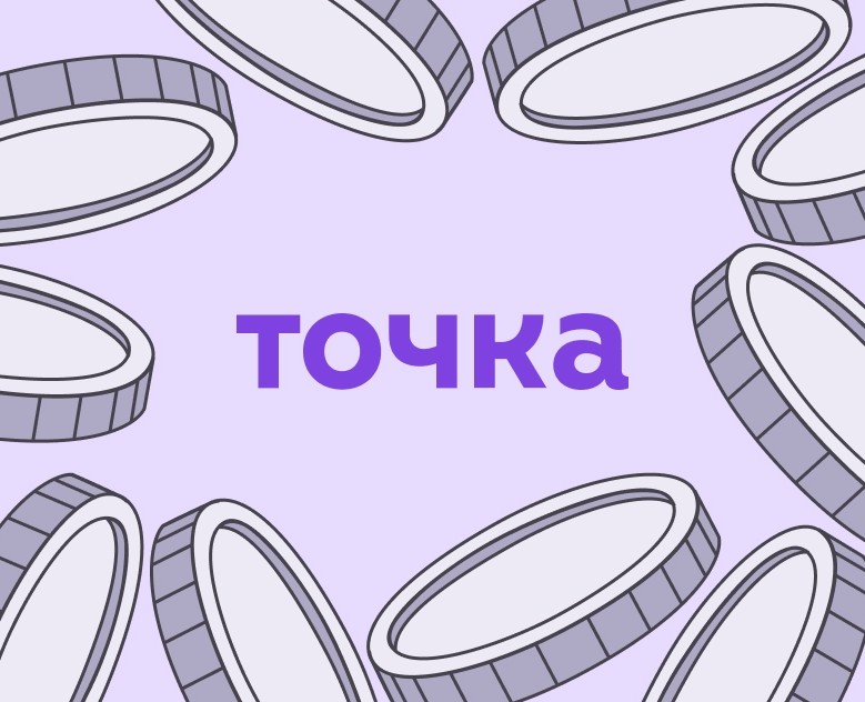 Банк Точка — Брендинг, Графика на Dprofile