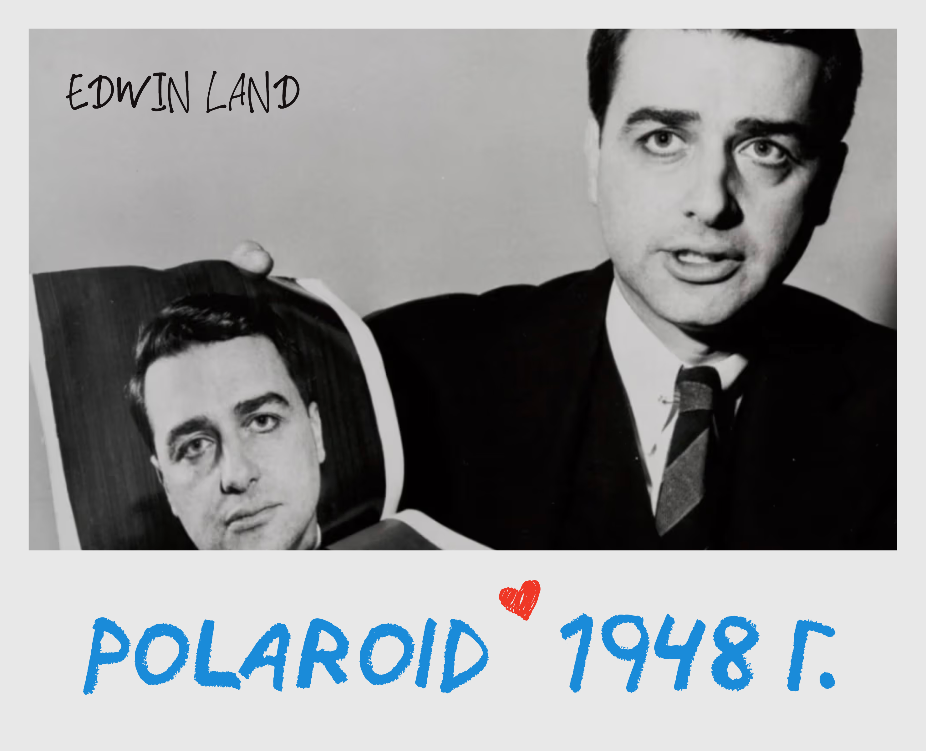 Polaroid на Dprofile