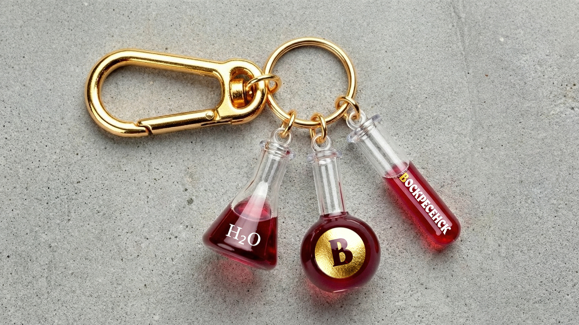 Религия и наука в одном проекте: айдентика г. Воскресенск — Изображение №4 — Брендинг на Dprofile