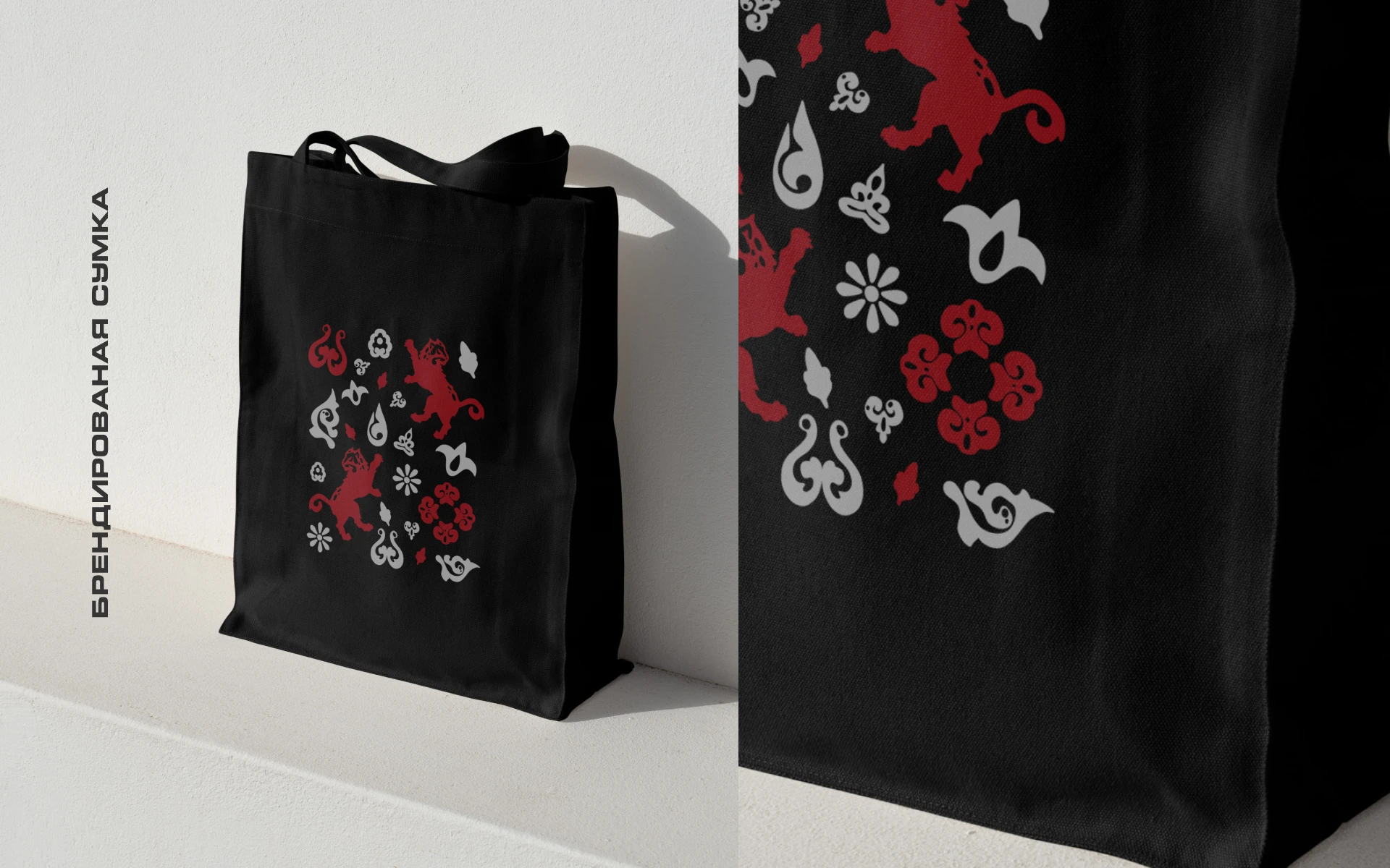 Дизайн концепция мерча для завода «Татспиртпромт» — Изображение №11 — Брендинг на Dprofile