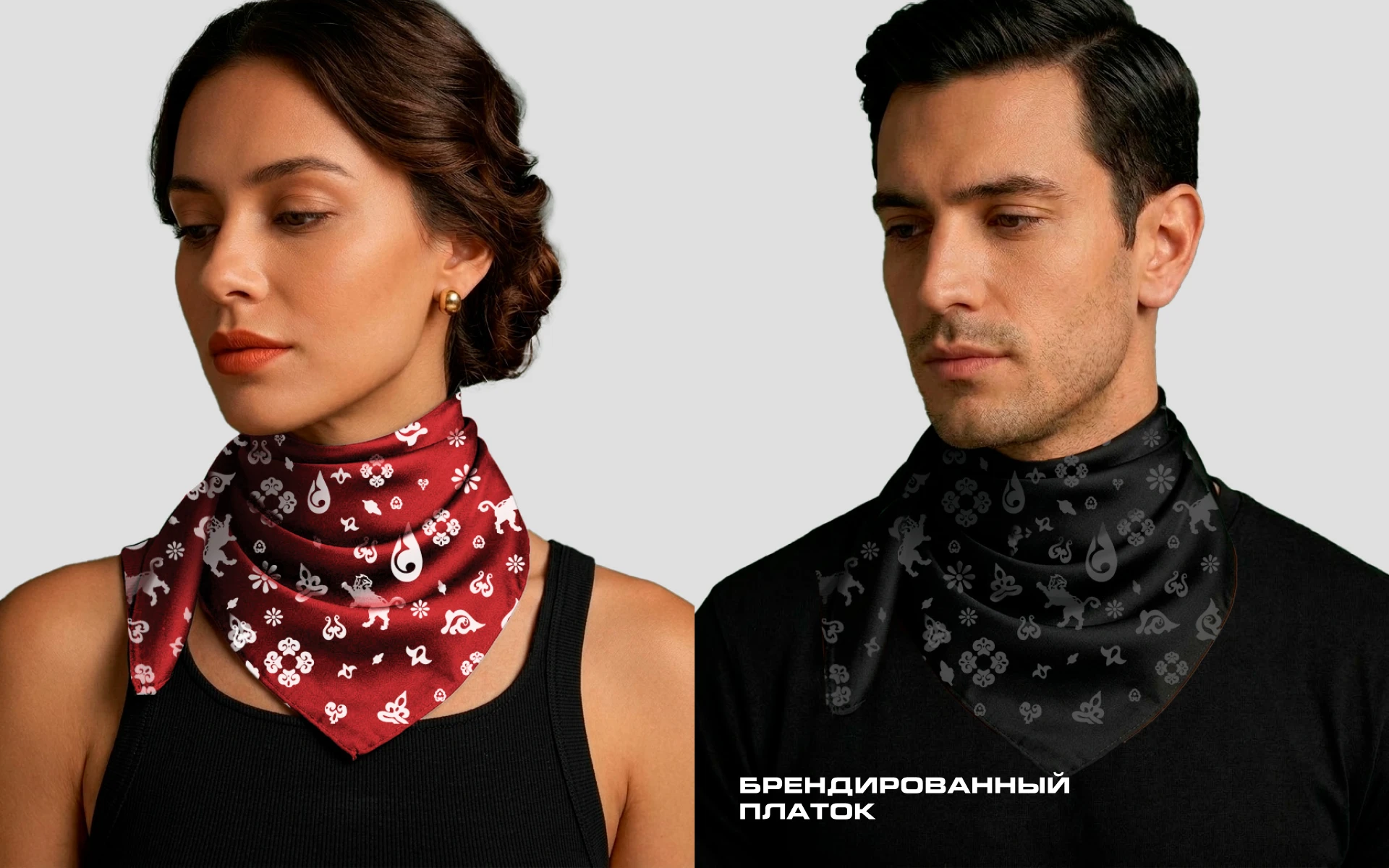 Дизайн концепция мерча для завода «Татспиртпромт» — Изображение №23 — Брендинг на Dprofile