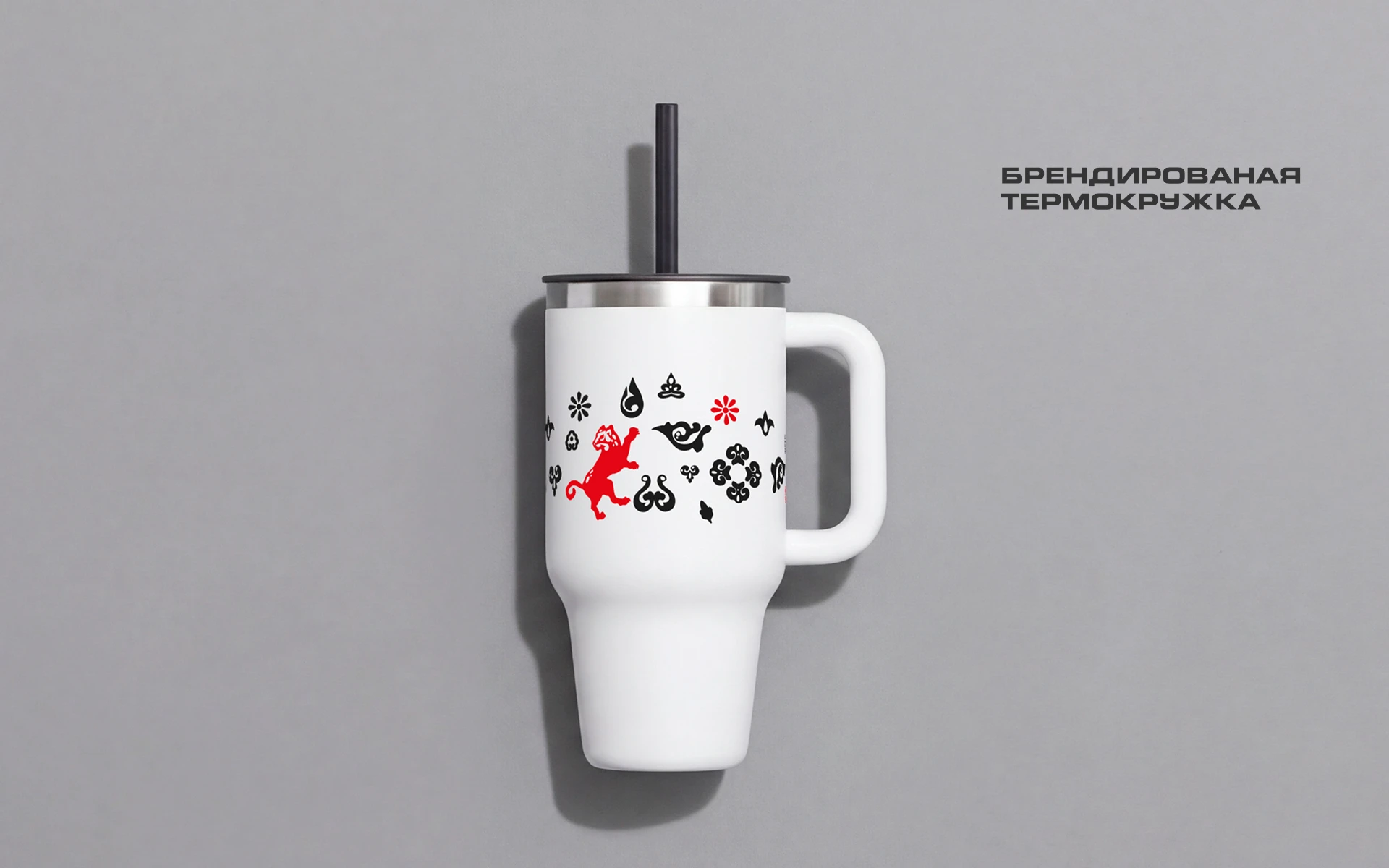 Дизайн концепция мерча для завода «Татспиртпромт» — Изображение №16 — Брендинг на Dprofile