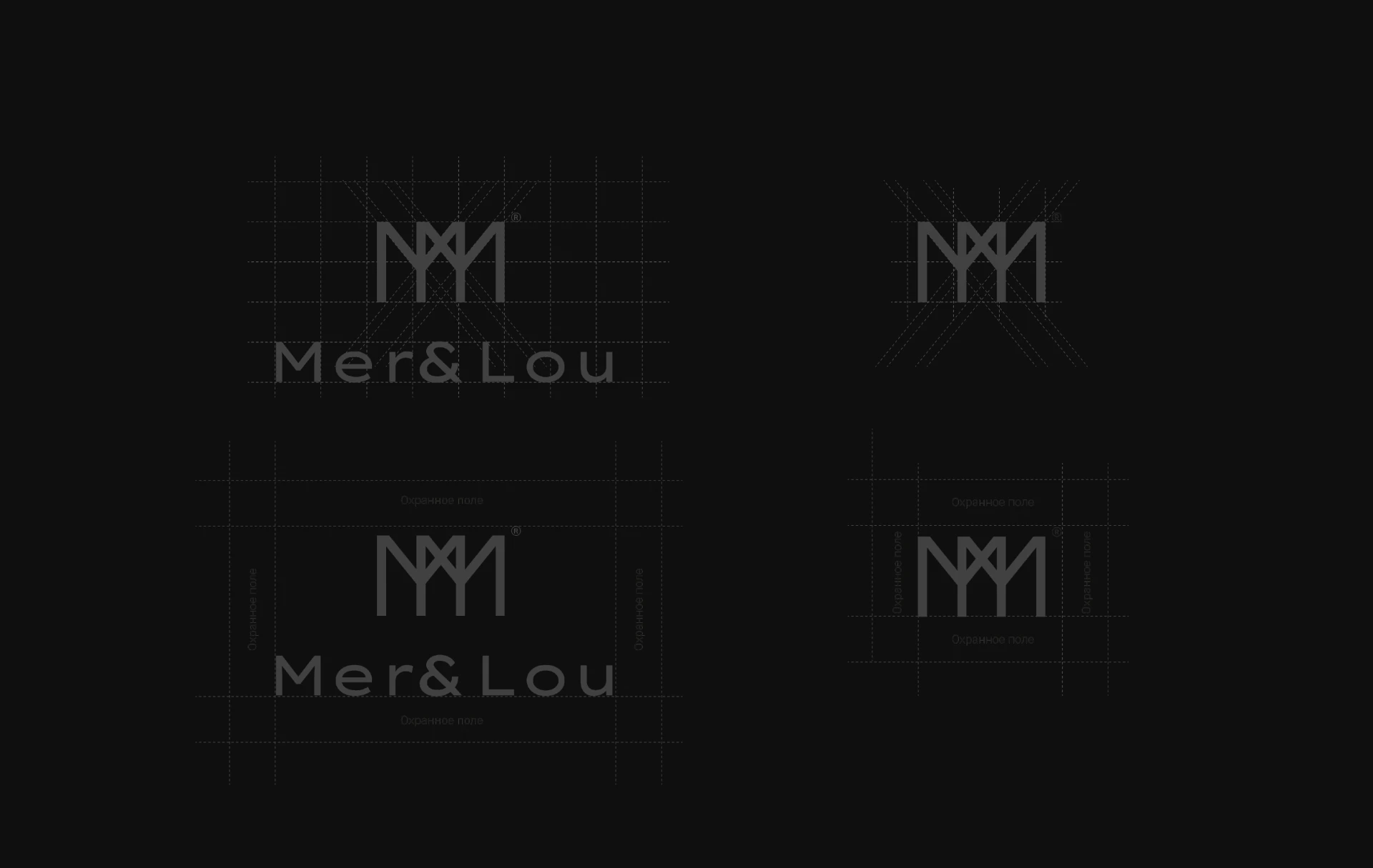 Айдентика бренда одежды Mer&Lou — Изображение №3 — Брендинг на Dprofile