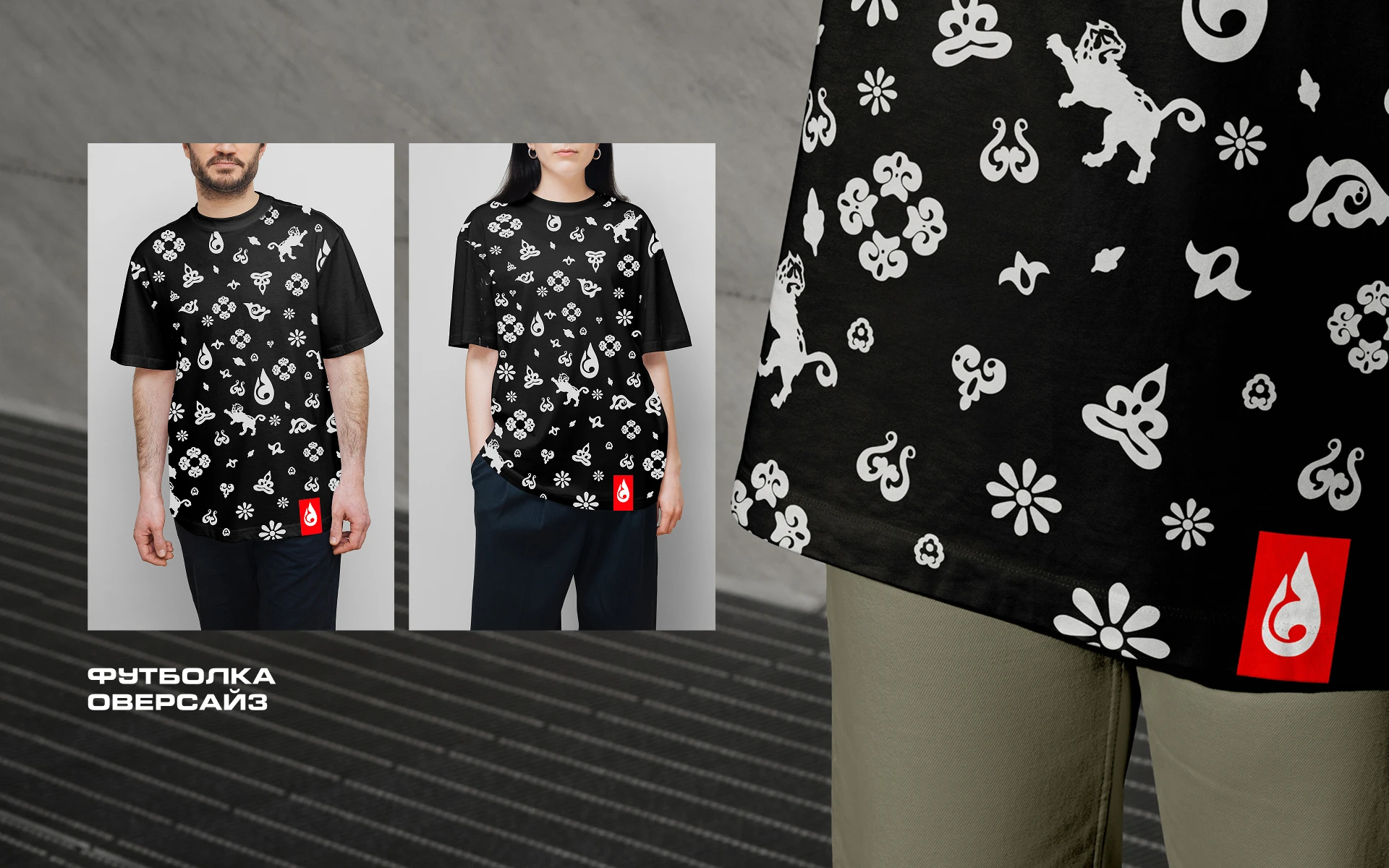 Дизайн концепция мерча для завода «Татспиртпромт» — Изображение №12 — Брендинг на Dprofile