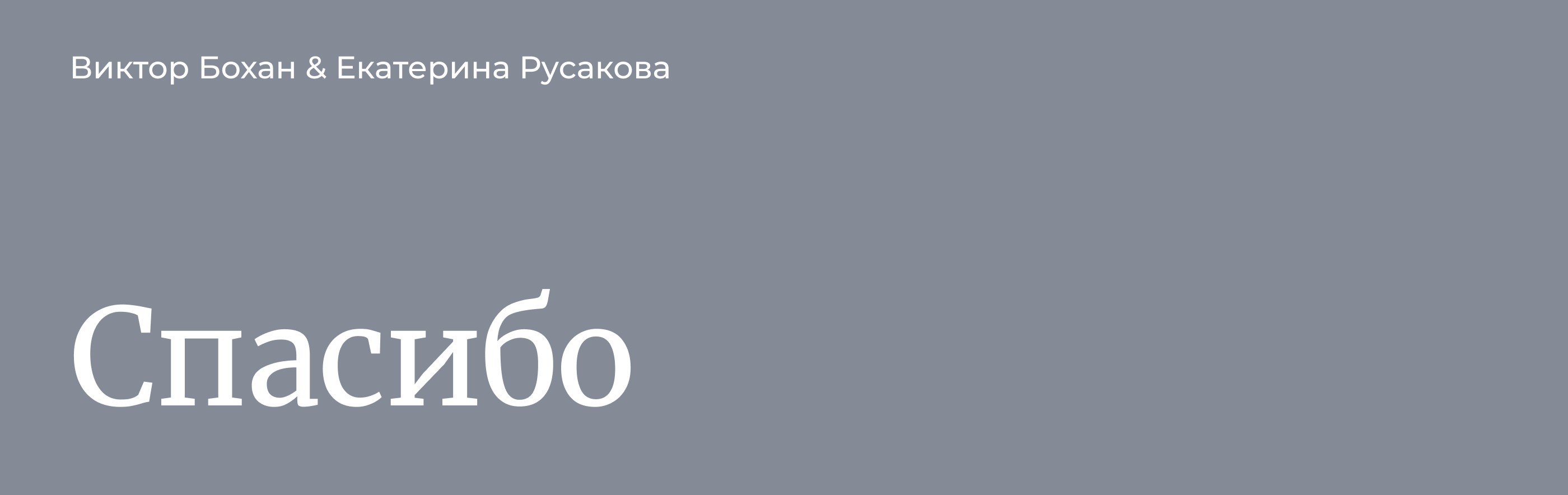 Сайт для бизнес-психолога Ларисы Ловцевич — Изображение №13 — Интерфейсы на Dprofile