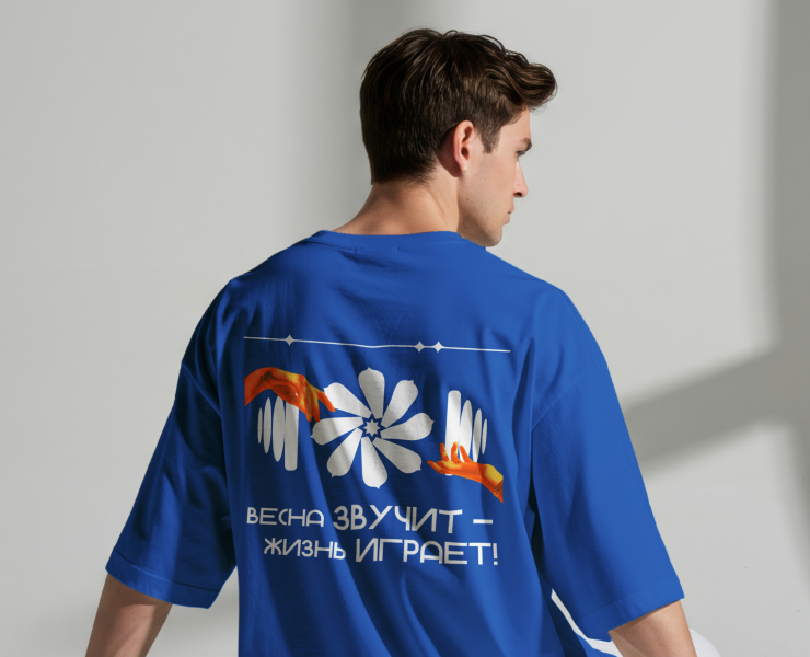 Весенняя искра | Томский молодежный креатив на Dprofile