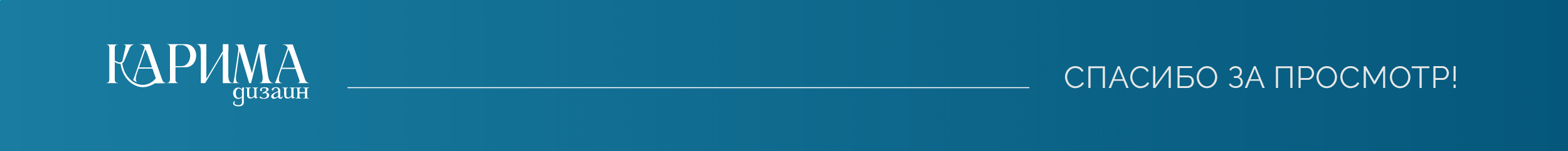 Дизайн и верстка каталога, разработка каталога продукции — Изображение №6 — Графика на Dprofile