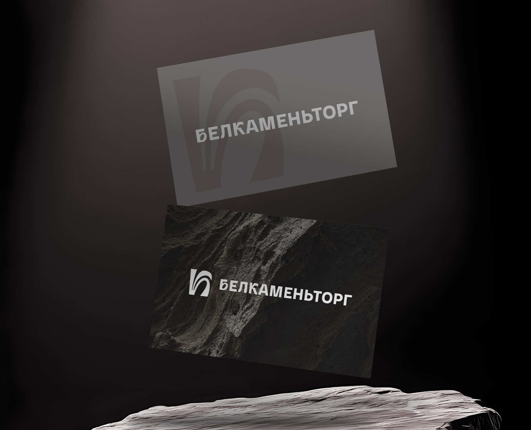 Логотип с длинным названием — Брендинг на Dprofile