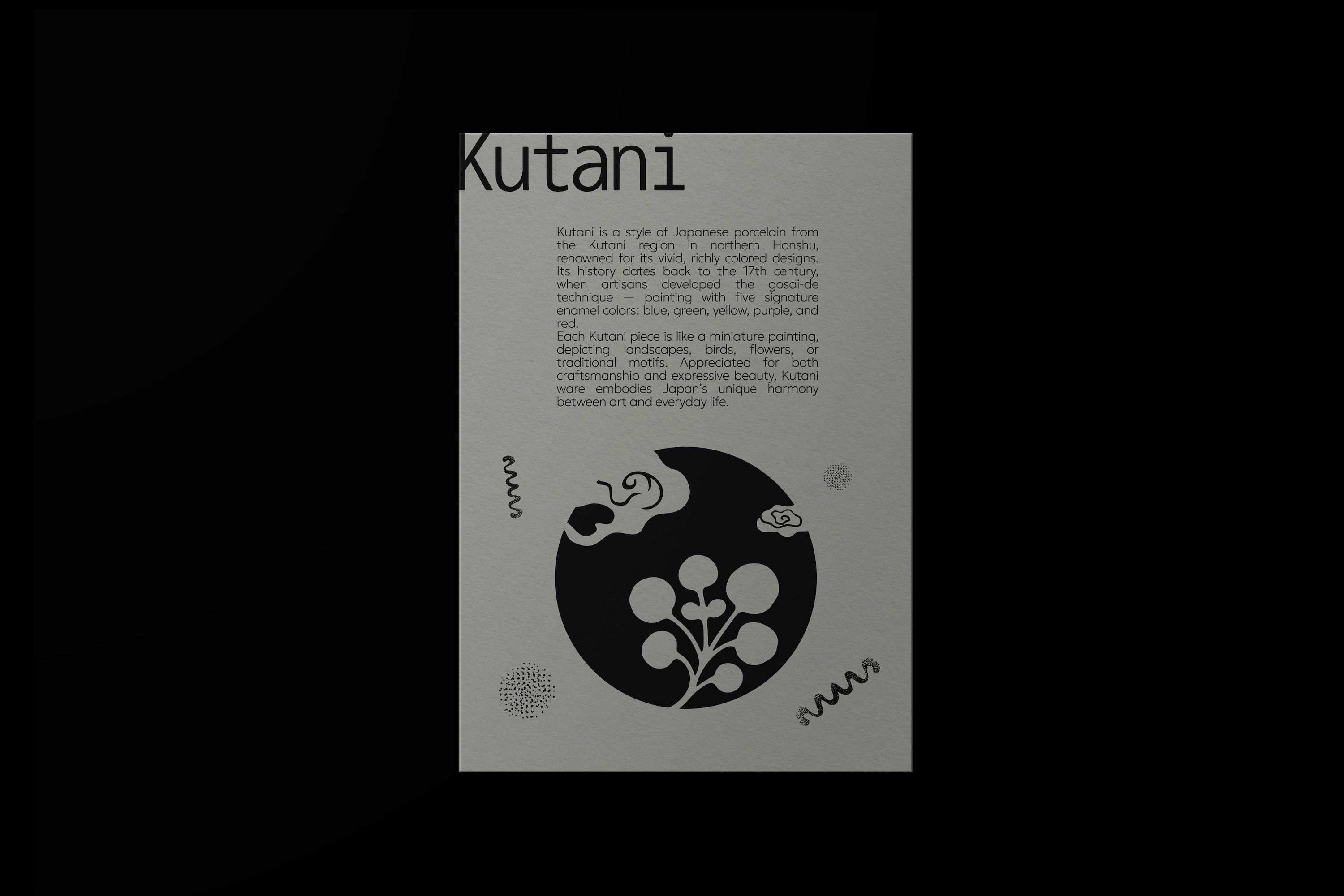 MONO Japan — Изображение №8 — Брендинг на Dprofile