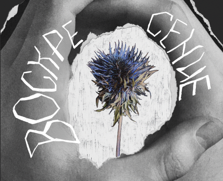 Графический комплекс на основе фотографии — Графика на Dprofile