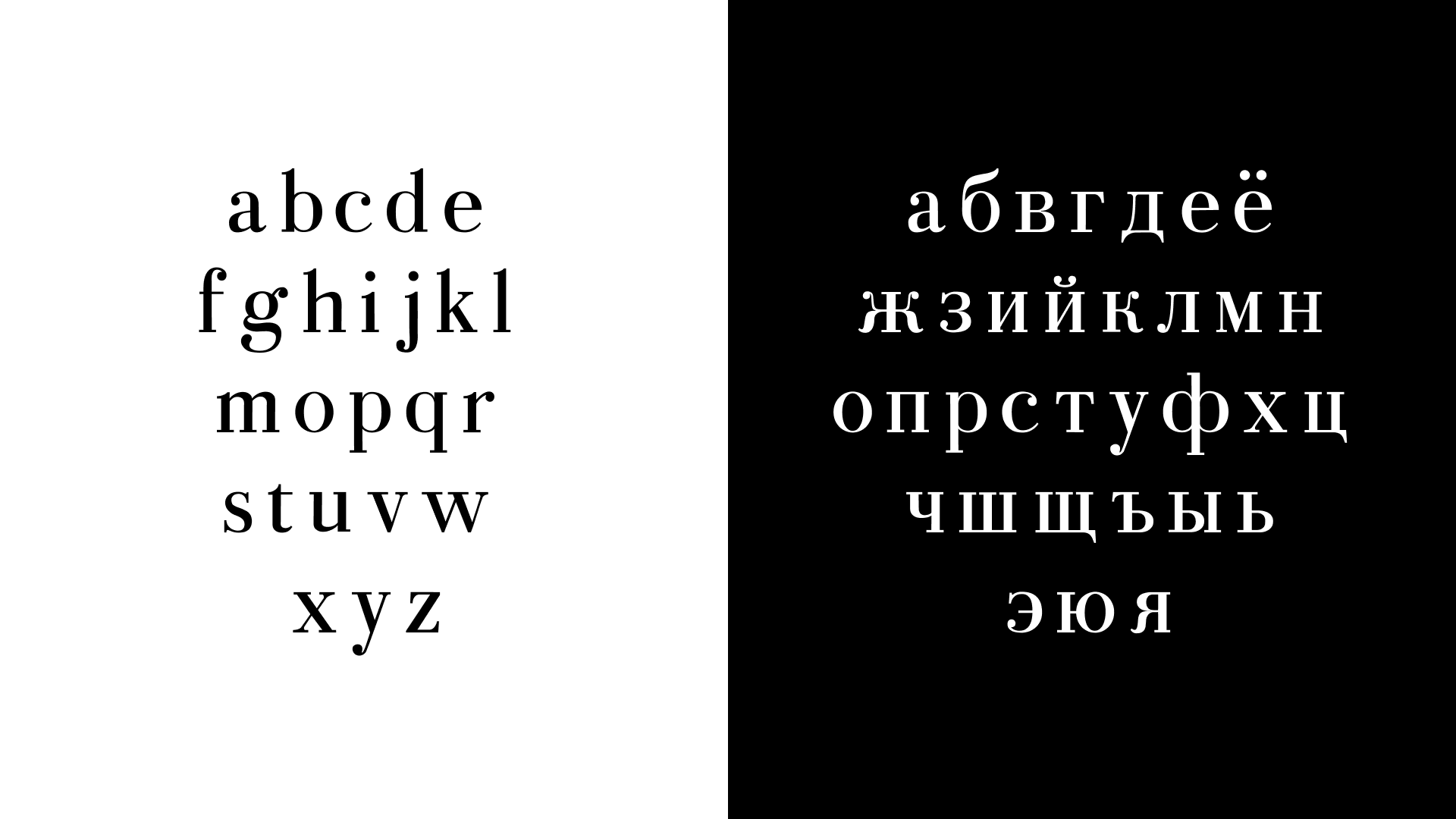 Шрифт "MAVENYA" — Изображение №4 — Графика на Dprofile