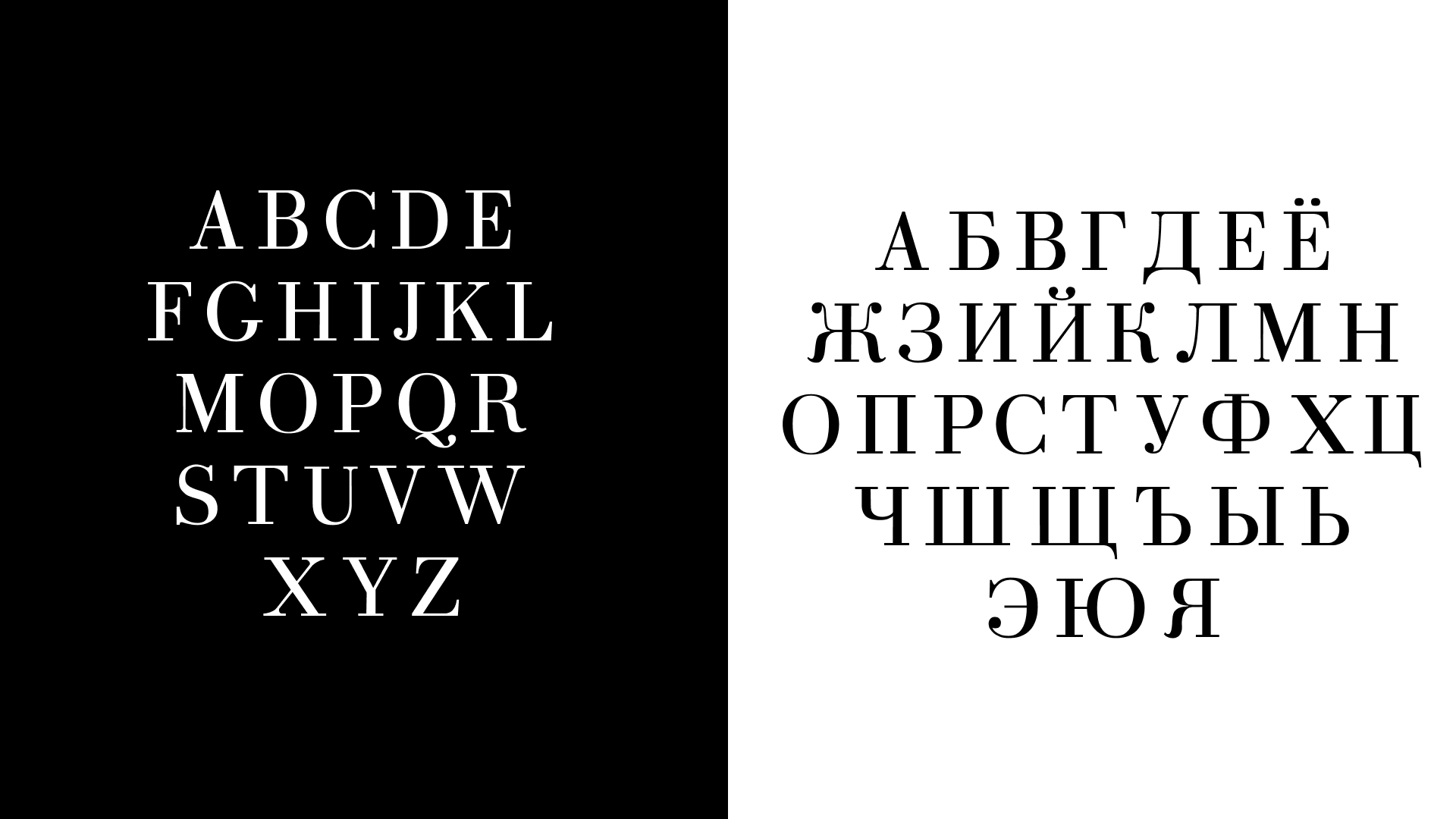 Шрифт "MAVENYA" — Изображение №3 — Графика на Dprofile
