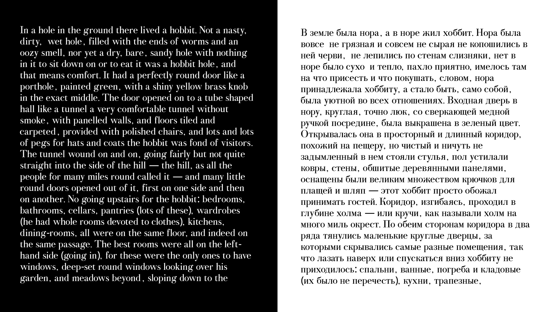 Шрифт "MAVENYA" — Изображение №5 — Графика на Dprofile
