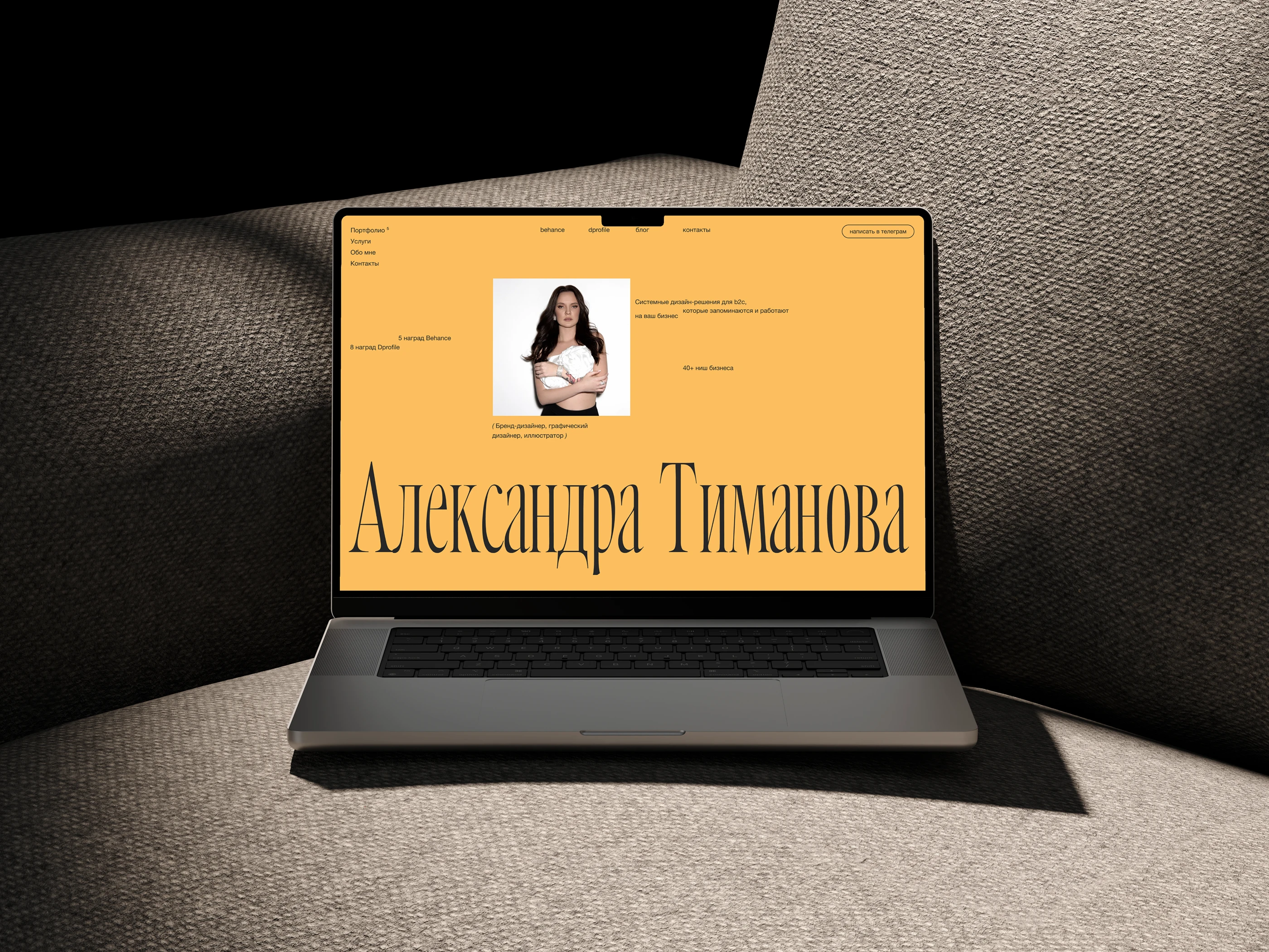 Портфолио бренд-дизайнера — Изображение №8 — Интерфейсы на Dprofile