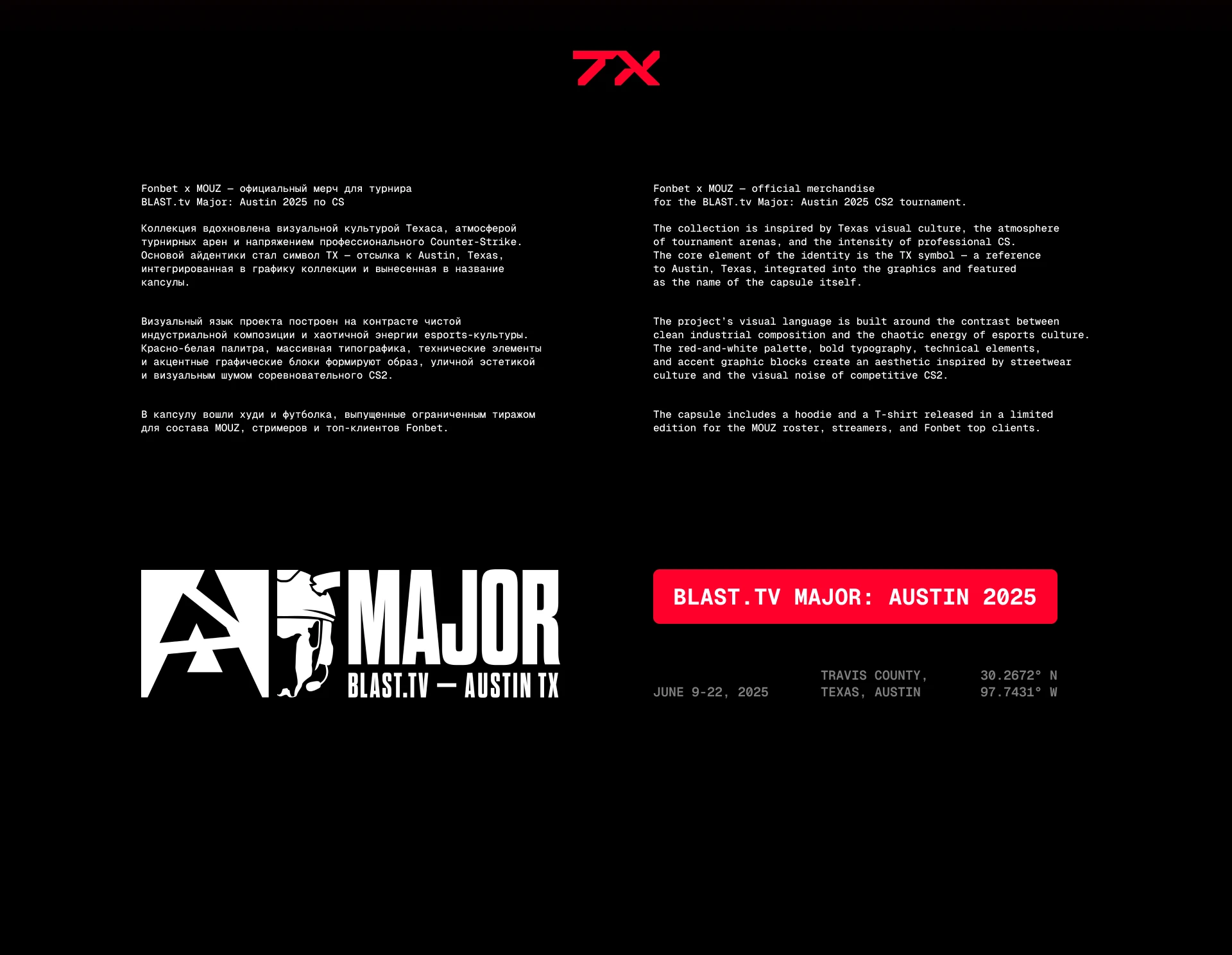 FONBET x MOUZ MERCH | BLAST.tv Major: Austin 2025 — Изображение №2 — Брендинг, Графика на Dprofile