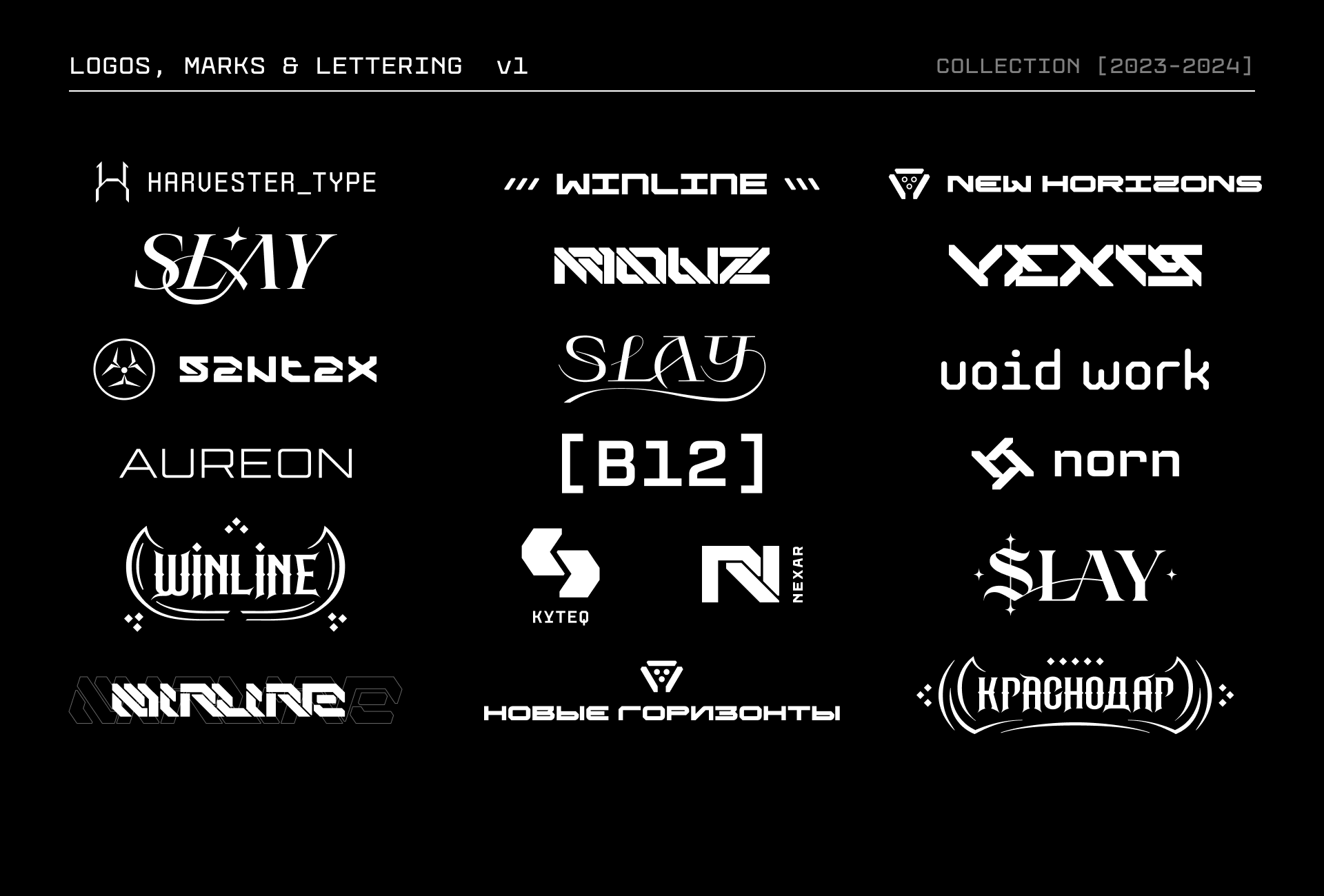 LOGOFOLIO v1 [Logos, Marks & Lettering] — Изображение №1 — Брендинг, Графика на Dprofile