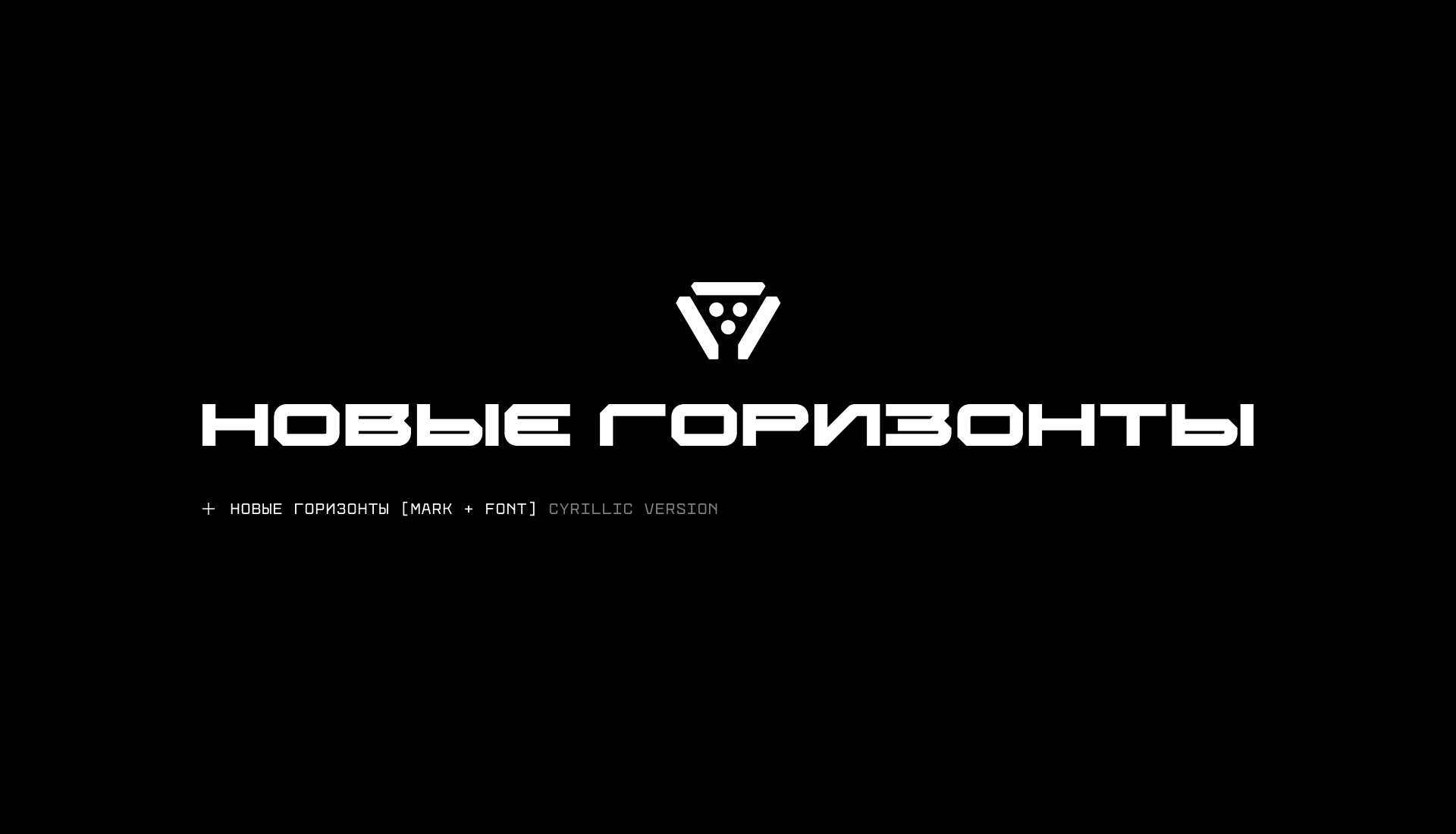 LOGOFOLIO v1 [Logos, Marks & Lettering] — Изображение №11 — Брендинг, Графика на Dprofile