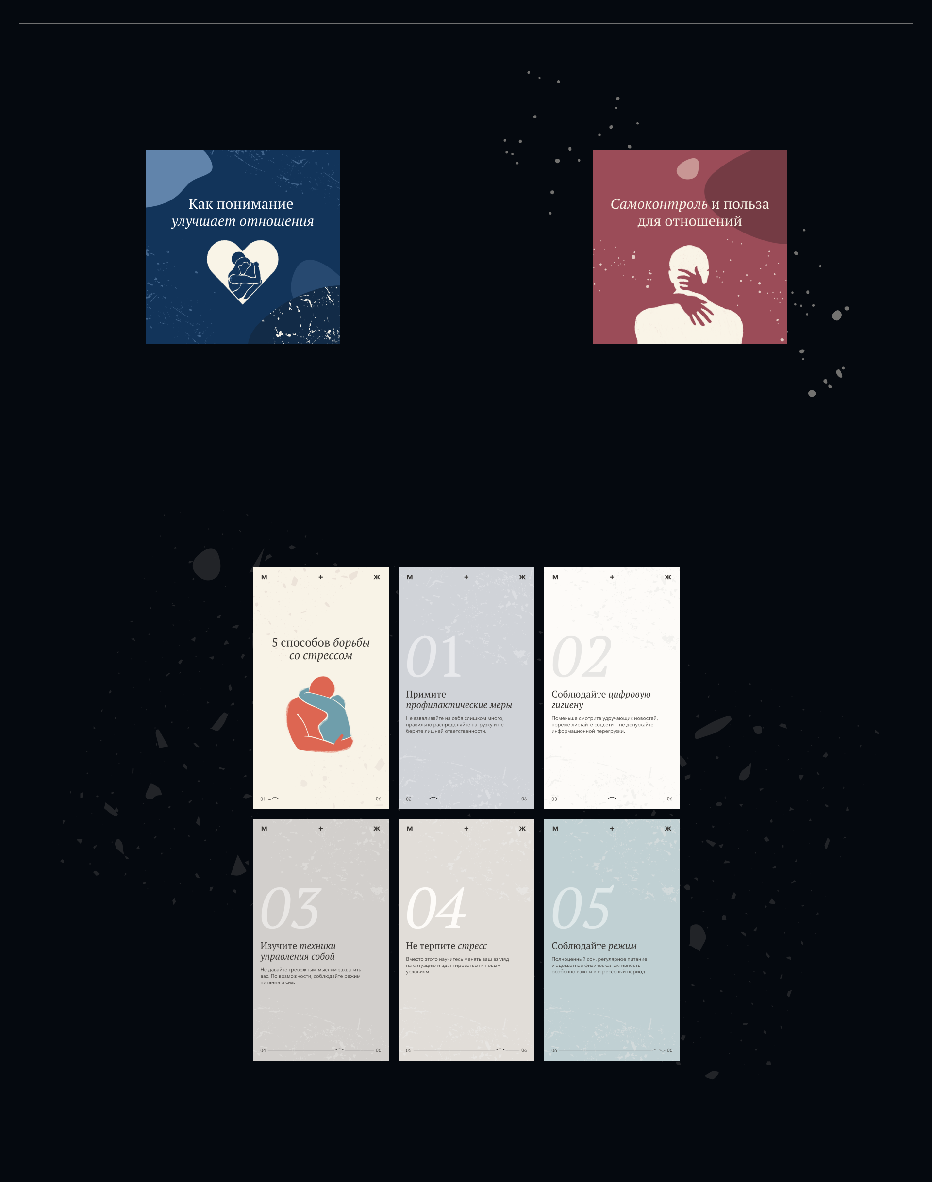 Коммуникационный дизайн Академии смысла — Изображение №5 — Брендинг, Маркетинг на Dprofile