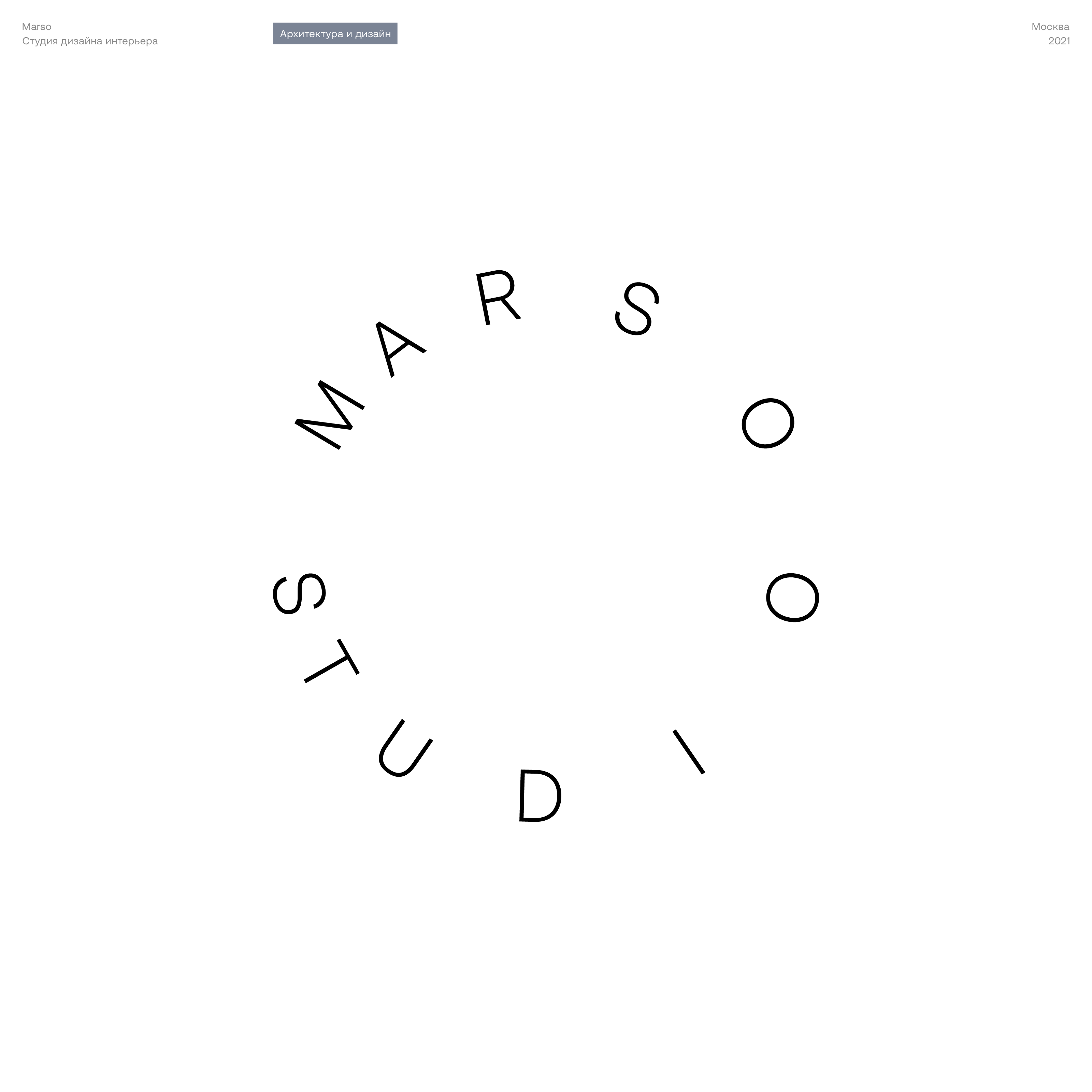 Selected Logos & Marks — Изображение №14 — Брендинг, Графика на Dprofile
