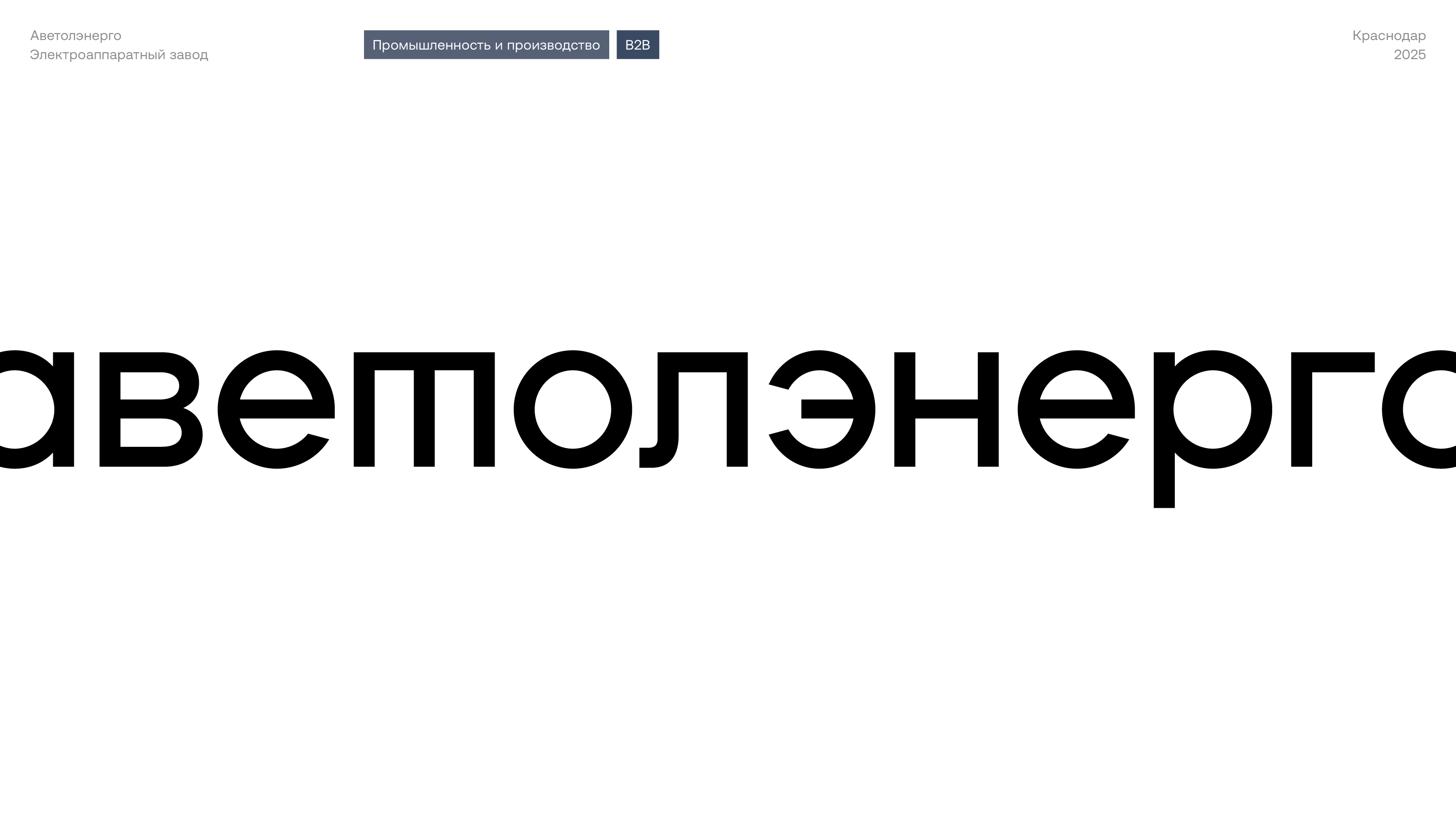 Selected Logos & Marks — Изображение №7 — Брендинг, Графика на Dprofile