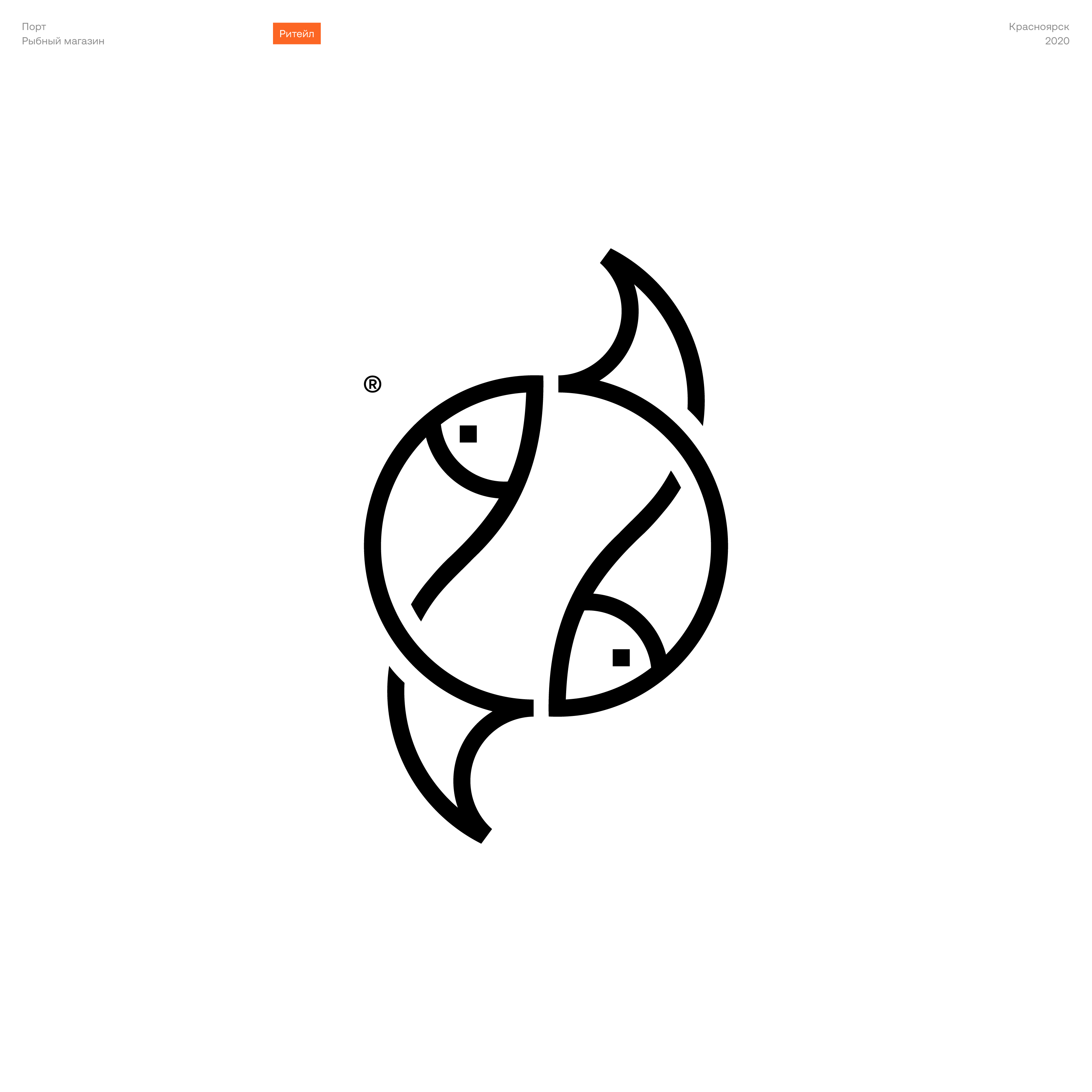 Selected Logos & Marks — Изображение №4 — Брендинг, Графика на Dprofile