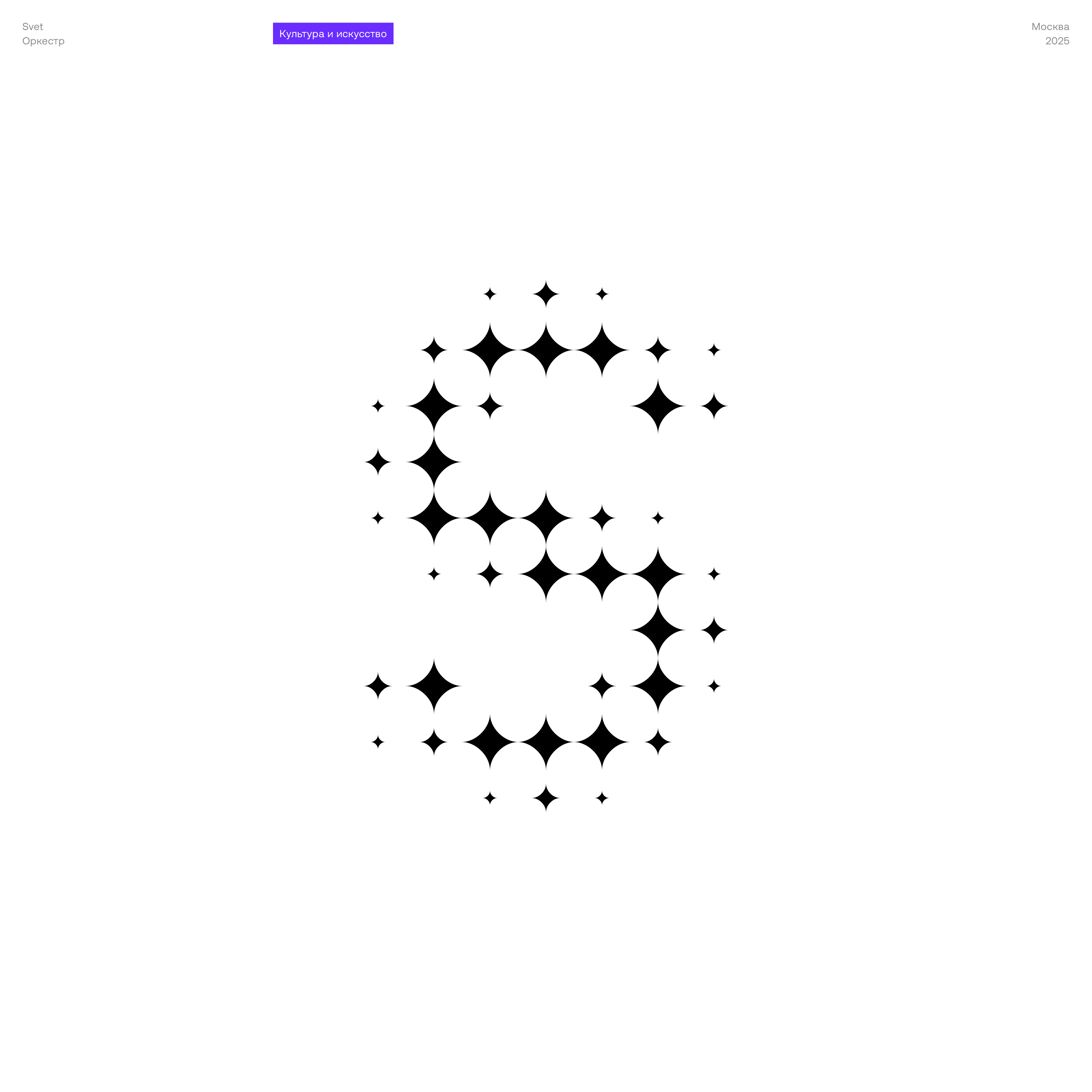 Selected Logos & Marks — Изображение №10 — Брендинг, Графика на Dprofile