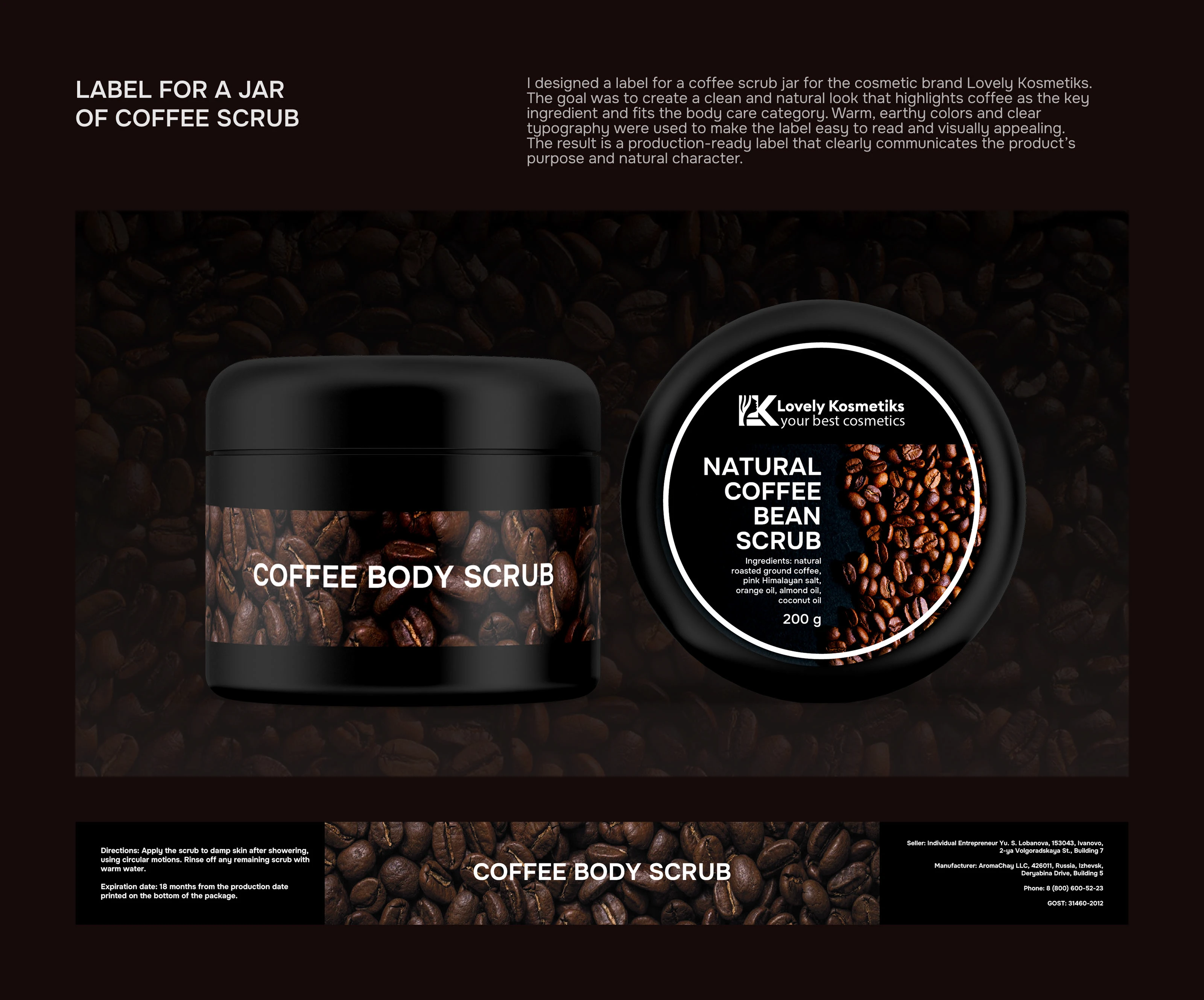 Коллекция дизайнов этикеток, упаковок — Изображение №6 — Брендинг, Графика на Dprofile