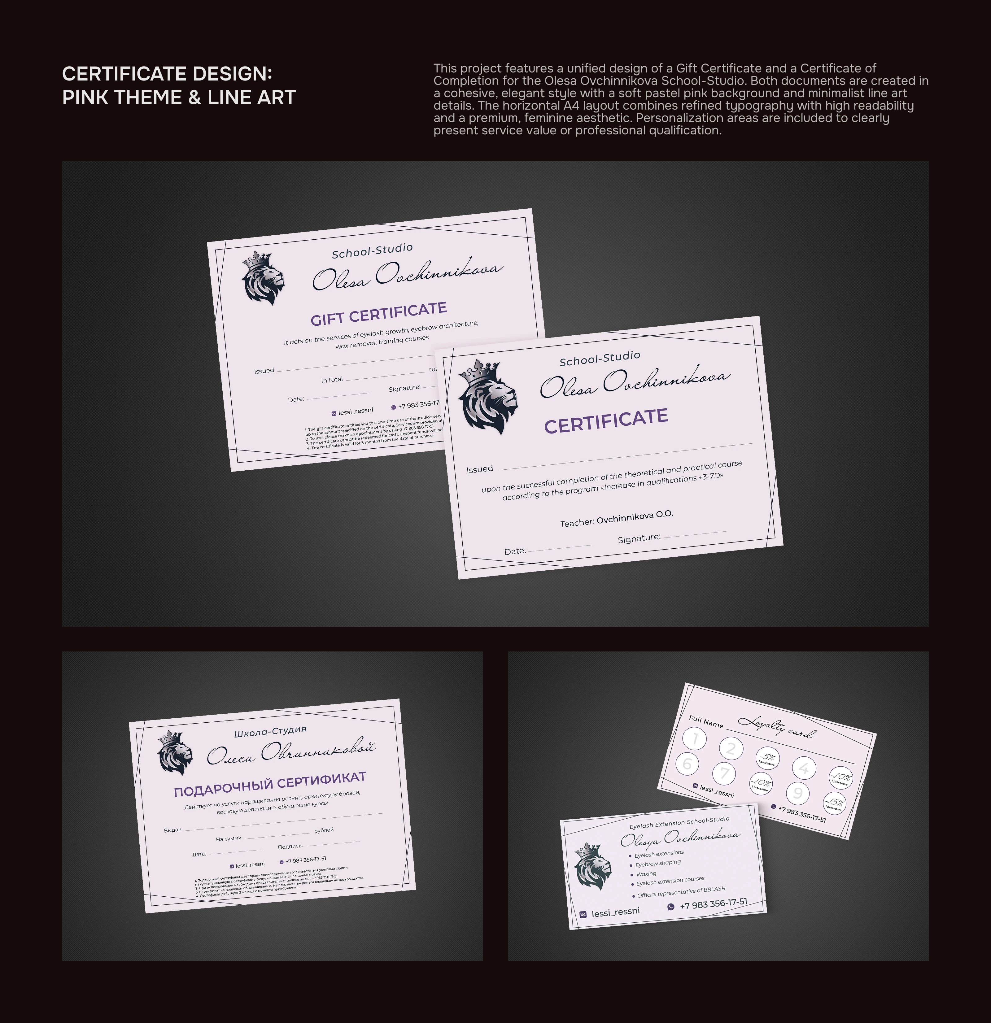 Gift Certificate Collection Design | Print-ready — Изображение №5 — Брендинг на Dprofile