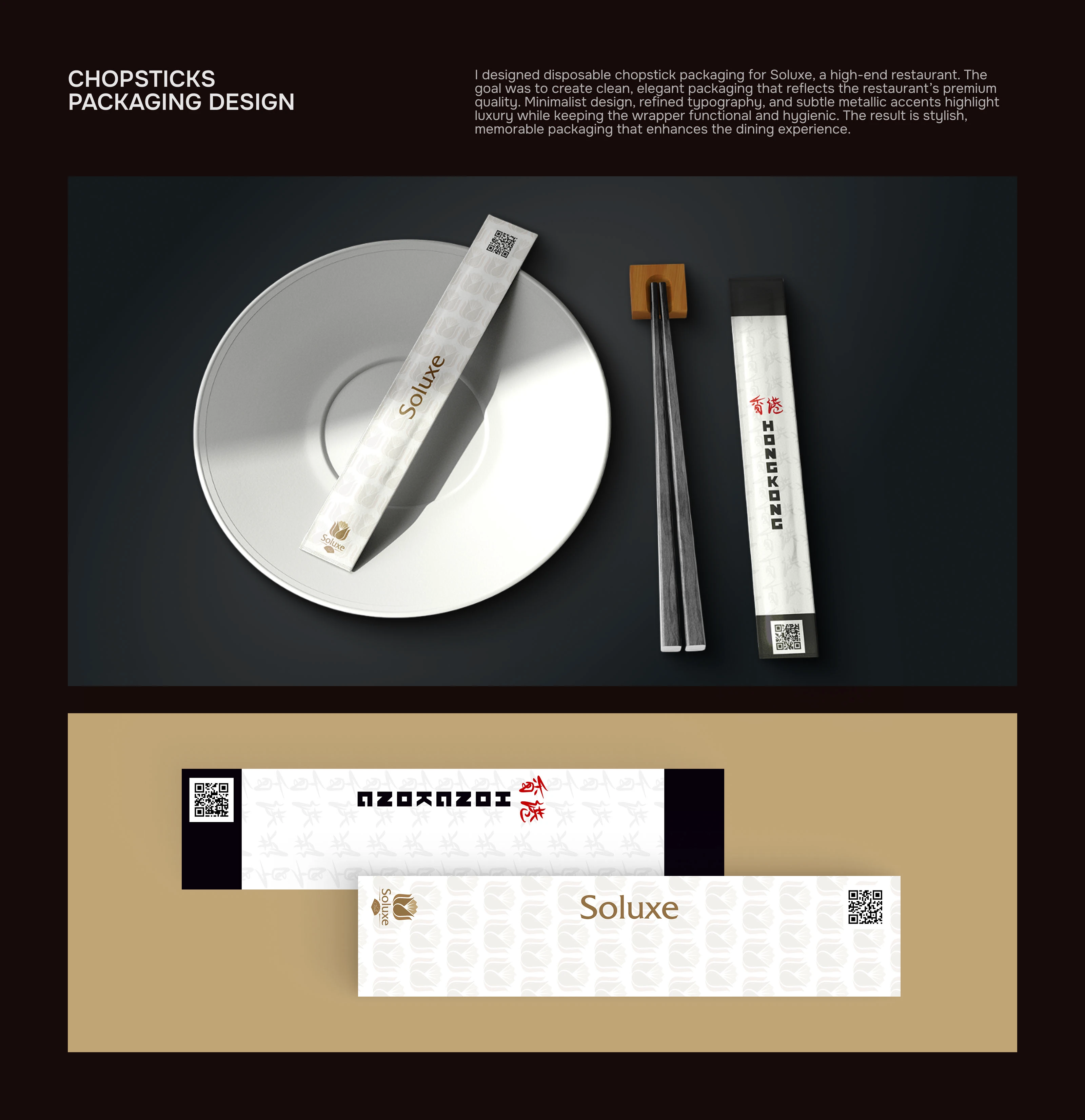 Коллекция дизайнов этикеток, упаковок — Изображение №8 — Брендинг, Графика на Dprofile