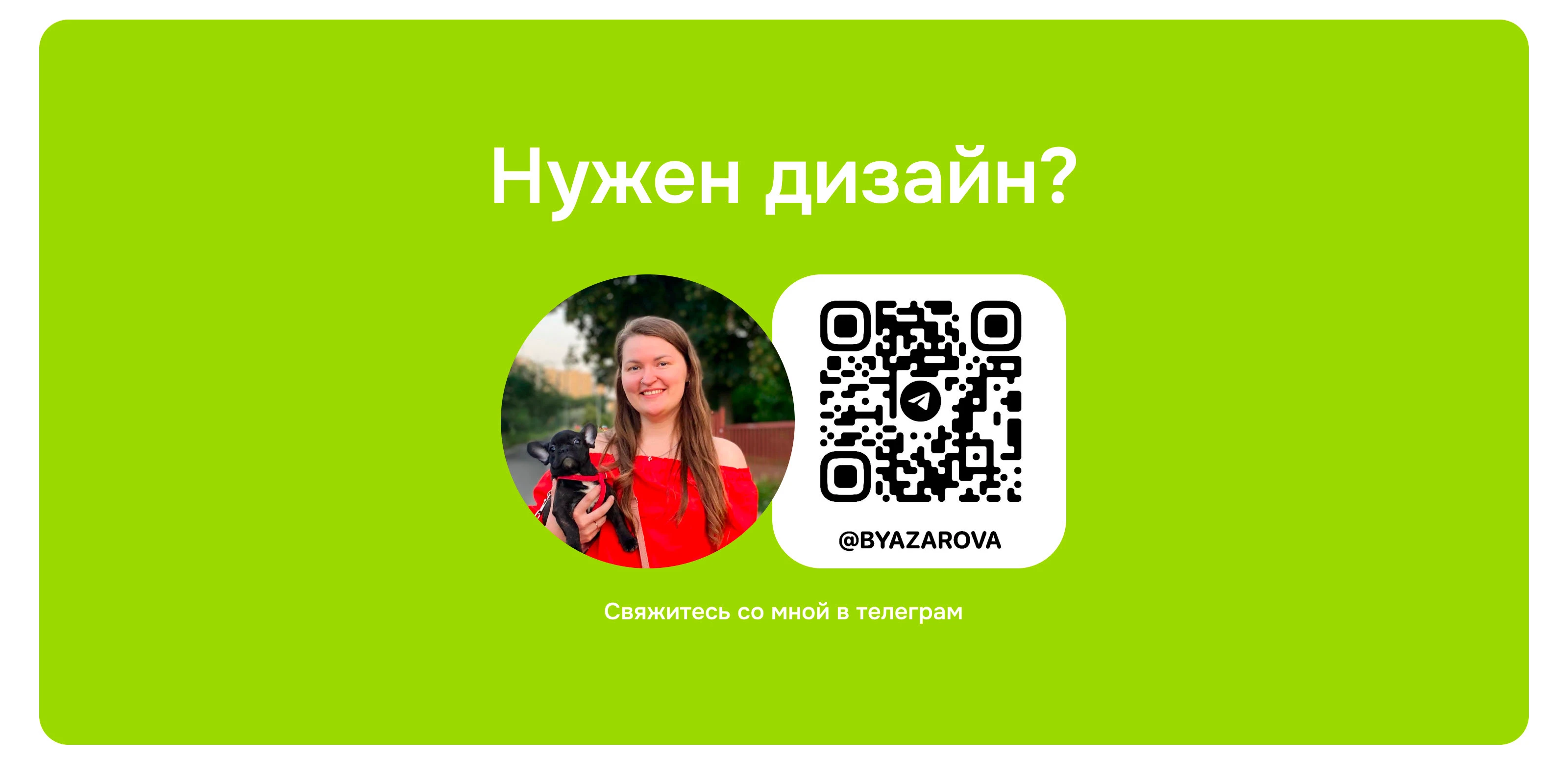 Разработка дизайна сайта DailyAI | UX/UI — Изображение №6 — Интерфейсы на Dprofile