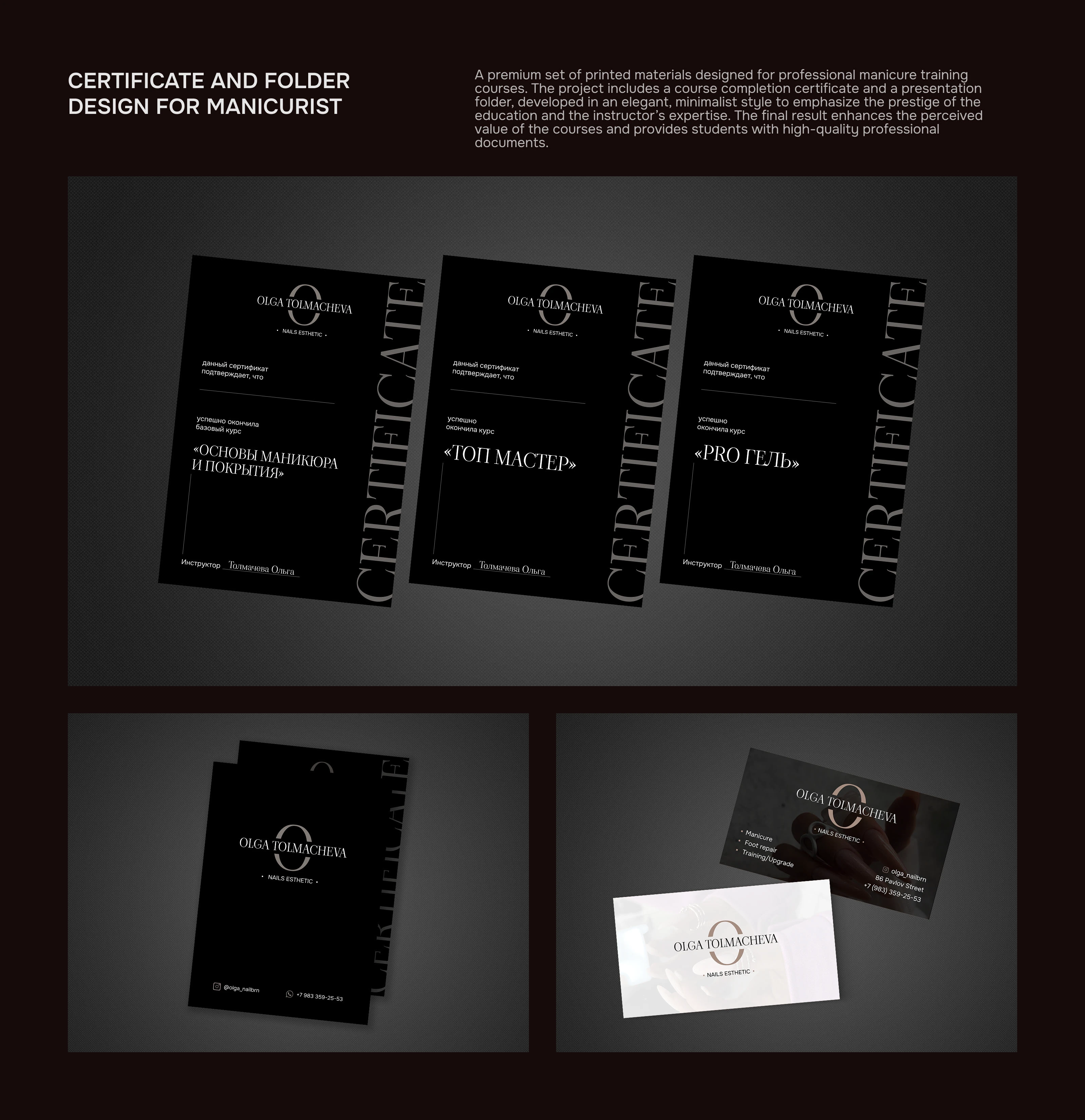 Gift Certificate Collection Design | Print-ready — Изображение №4 — Брендинг на Dprofile