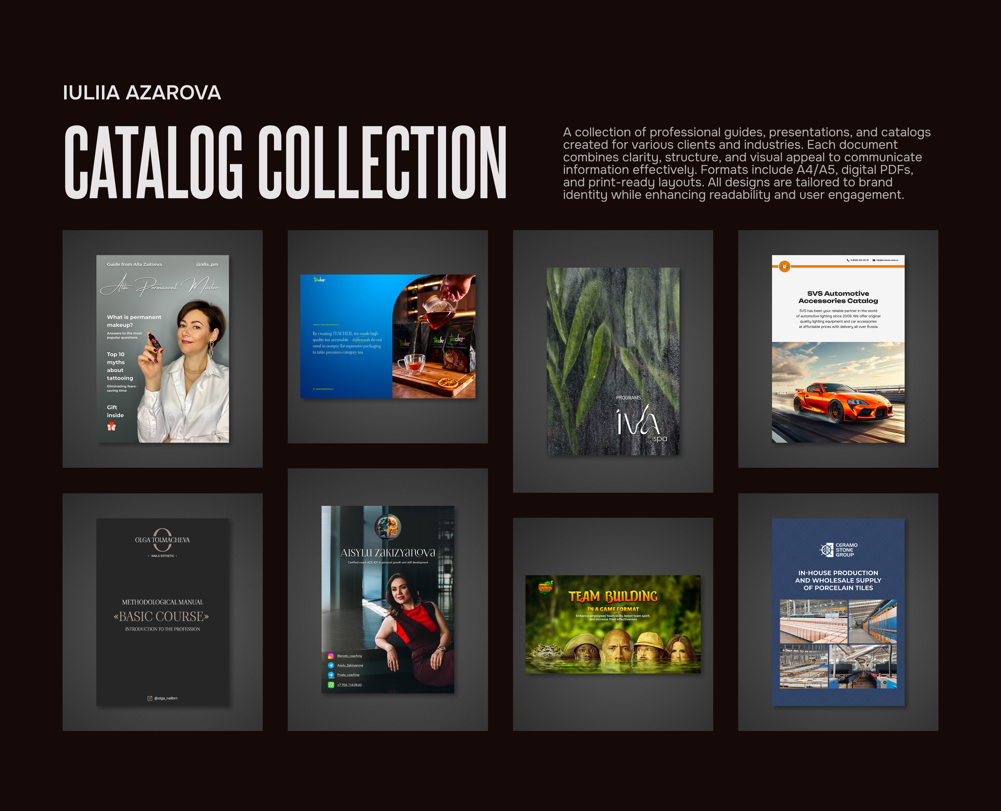 Print & Digital Guides, Presentations and Catalogs — Графика на Dprofile